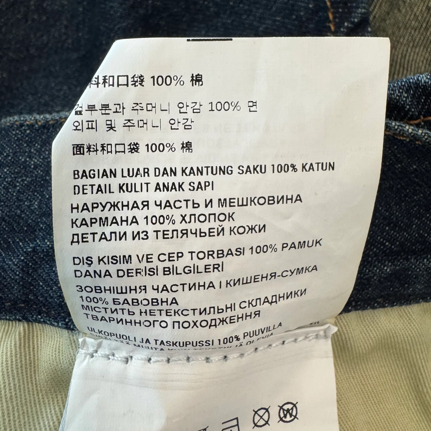 Шорты Женские Prada 18829727
