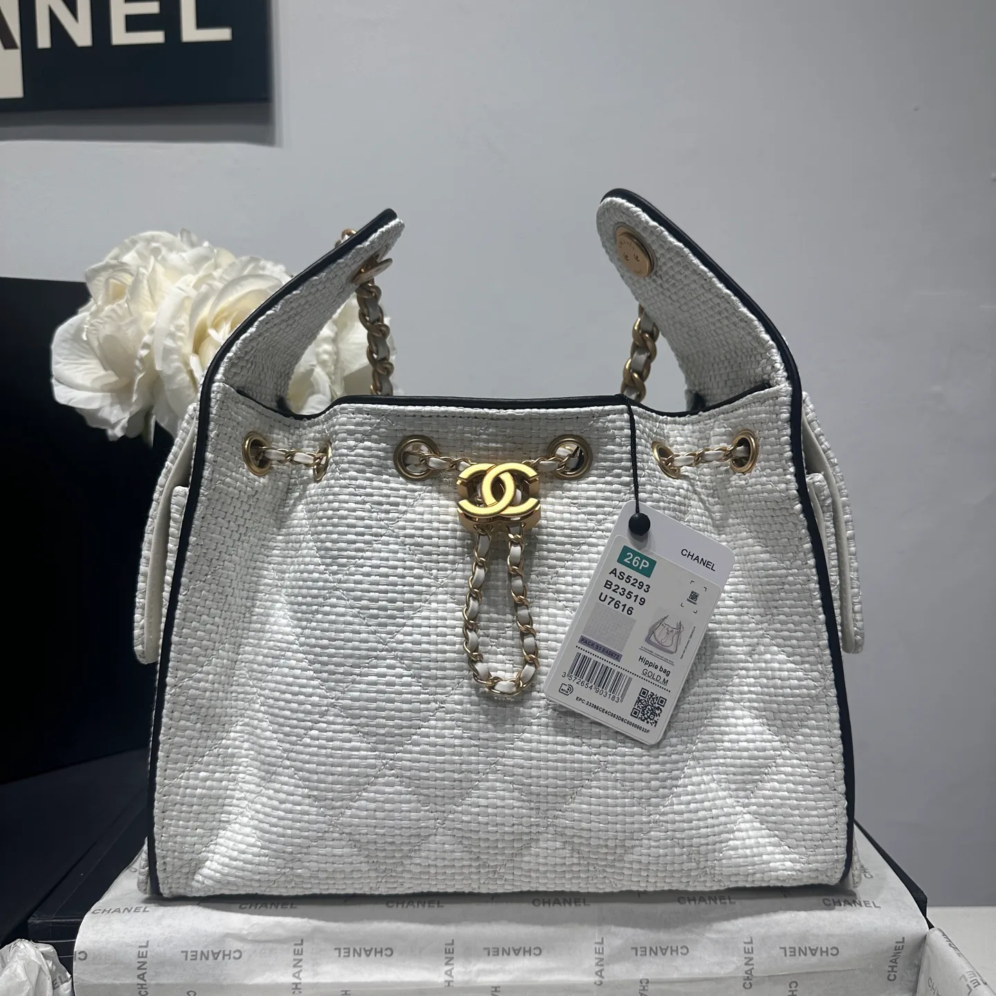 Сумки На Ремне Женские Chanel 13076788