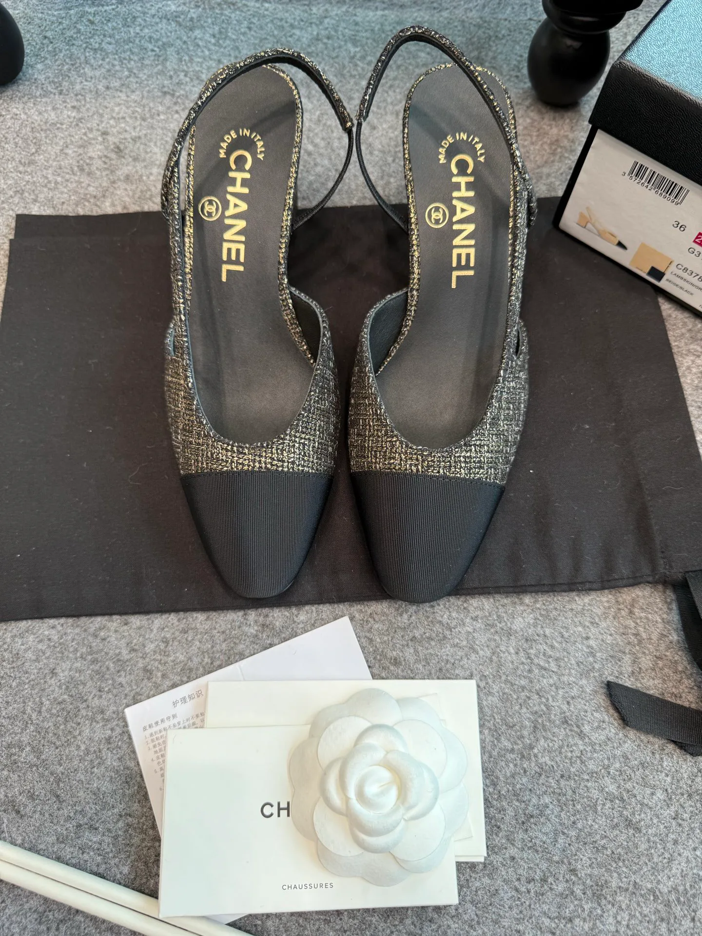 Туфли Женские Chanel 1263786