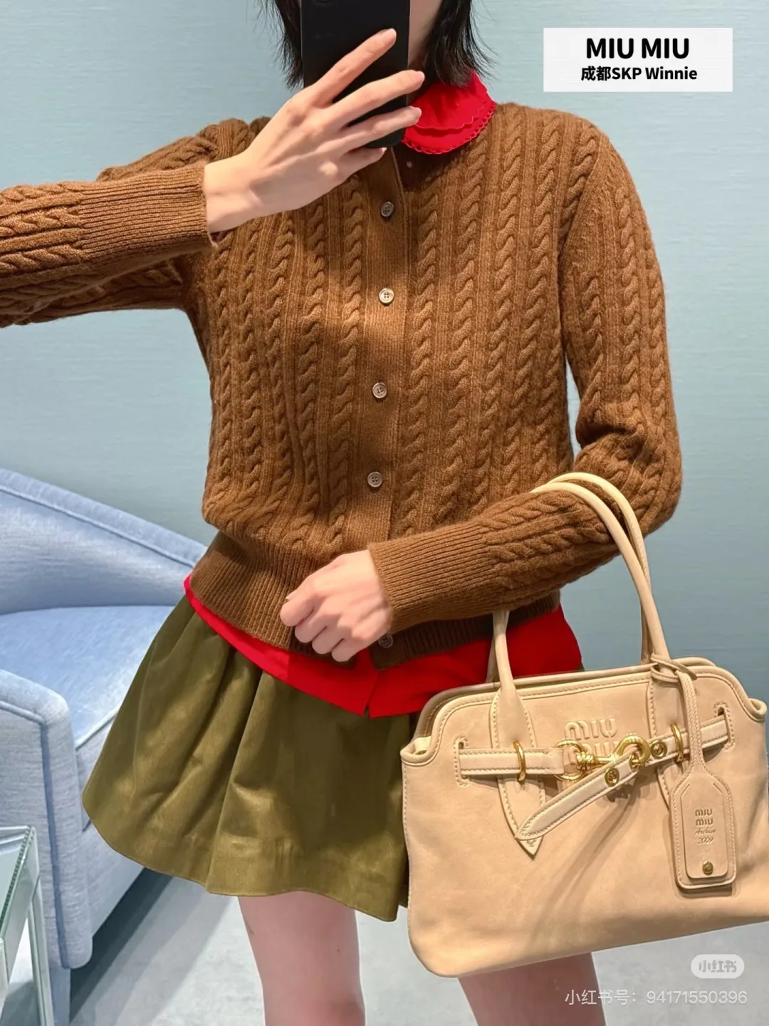 Джемперы И Свитеры Женские Miu Miu 5018649