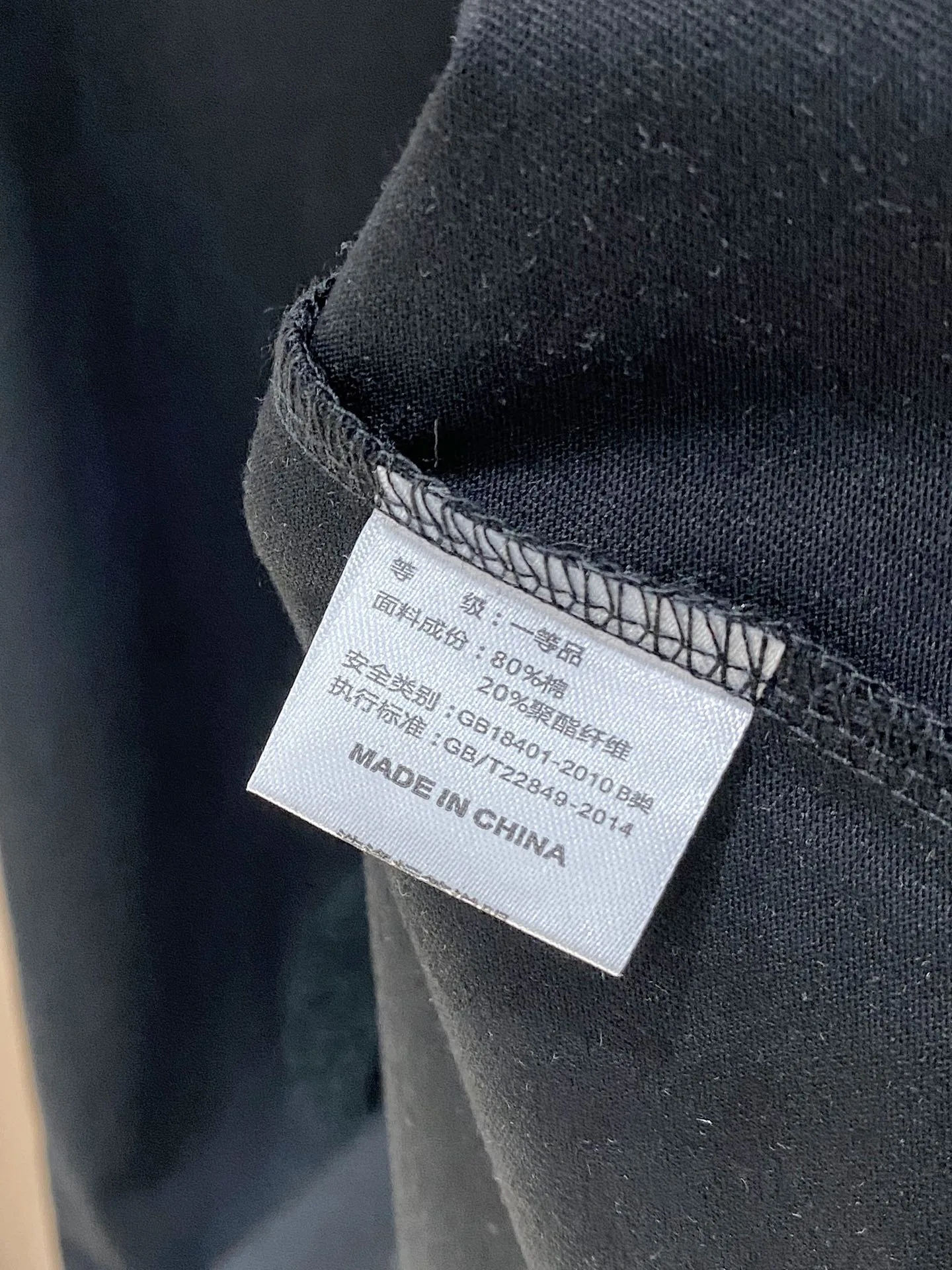 Футболки Мужские Louis Vuitton 28648