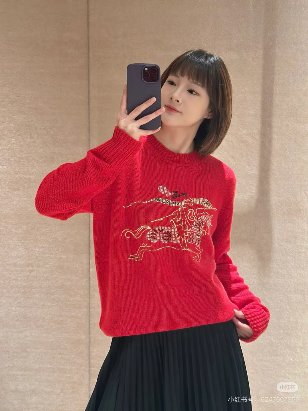 Джемперы И Свитеры Женские Burberry 1827083