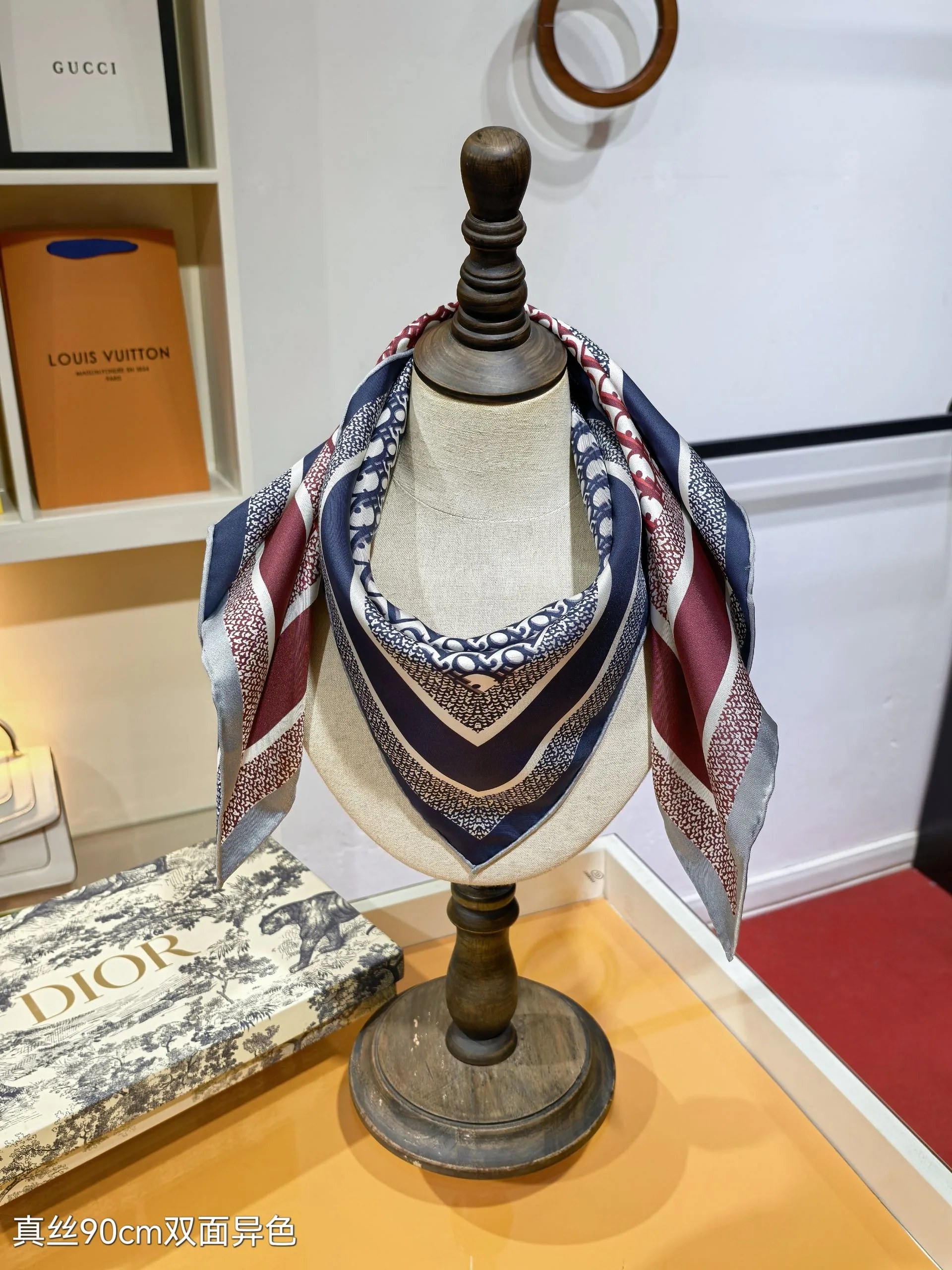 Текстиль Christian Dior 11990840