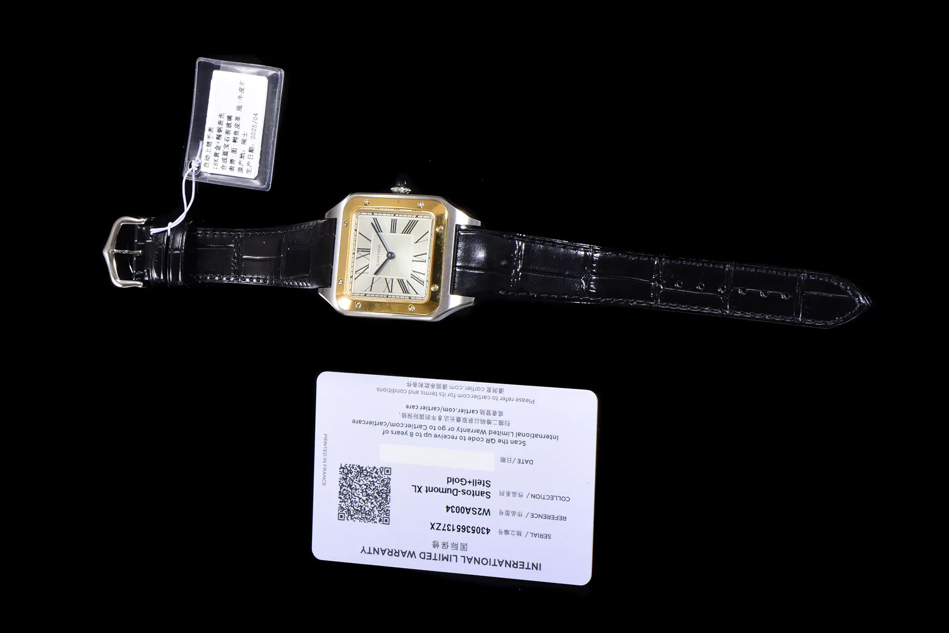Часы Мужские Cartier 88444
