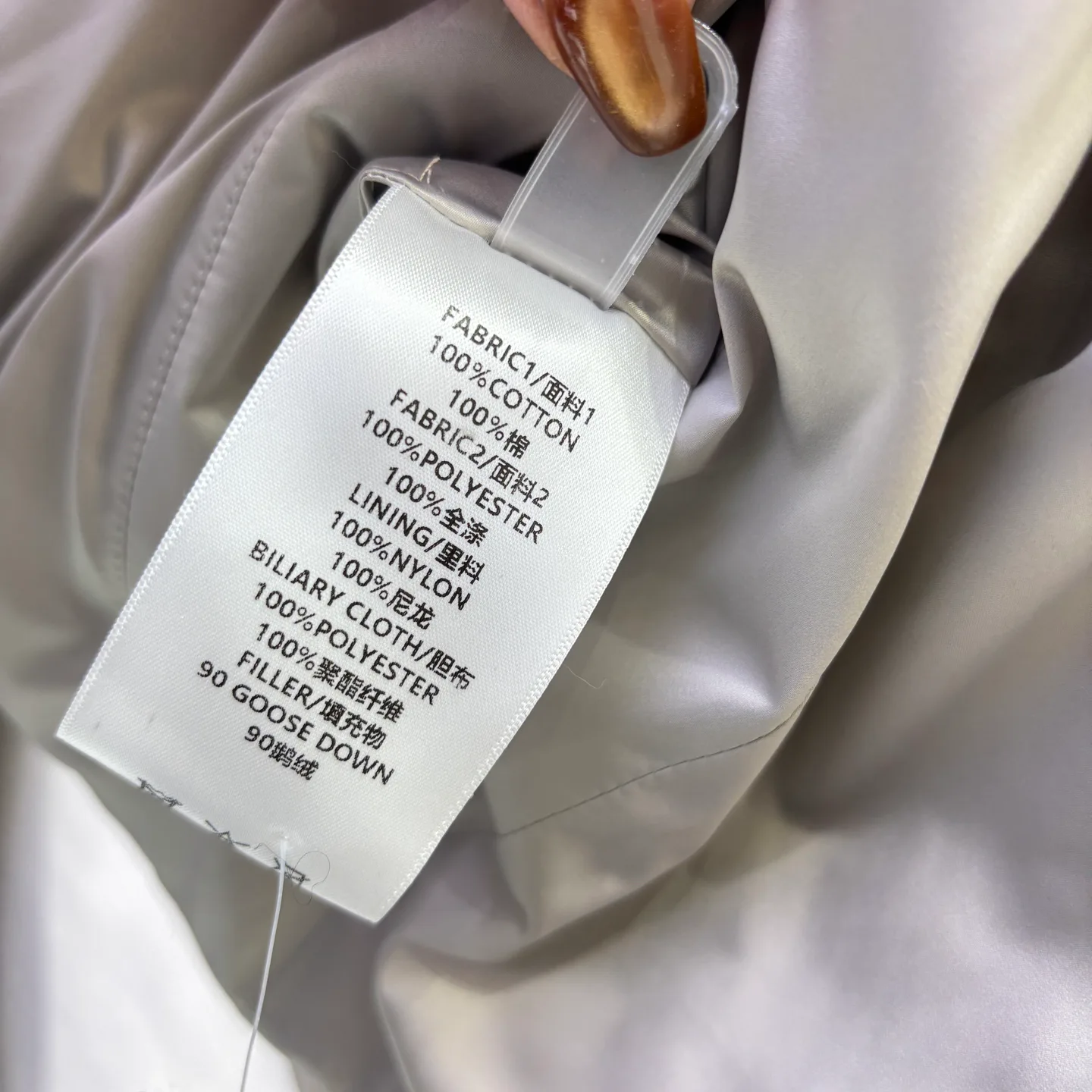 Куртки И Пуховики Женские Loro Piana 1061430