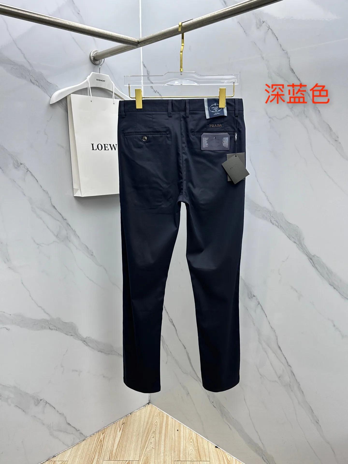 Брюки Мужские Prada 13118895