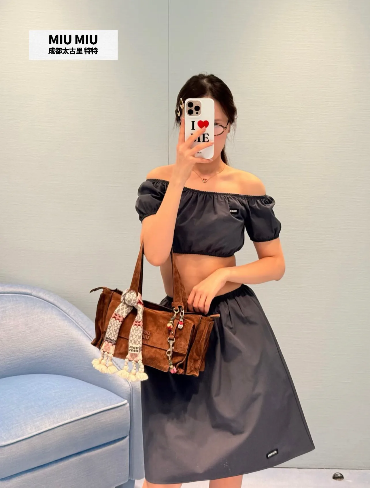 Юбки Женские Miu Miu 11691714