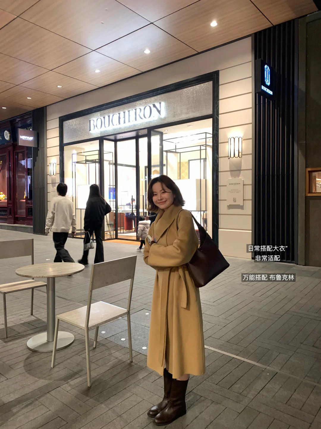 Сумки На Ремне Женские Coach 617484