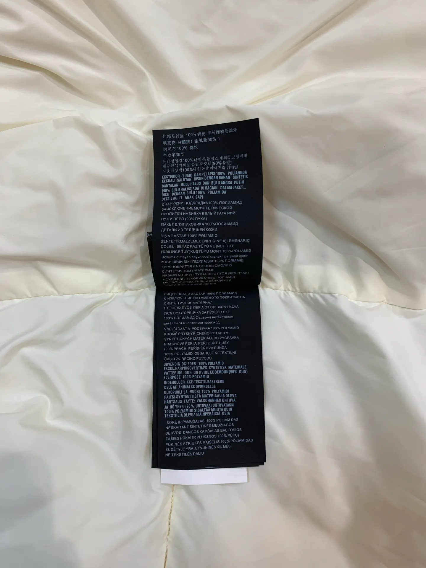 Куртки И Пуховики Женские Prada 497078