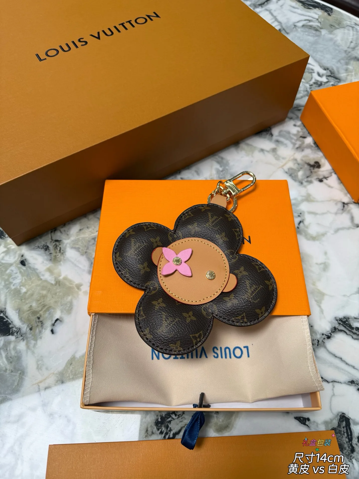 Ключницы Louis Vuitton 1260031