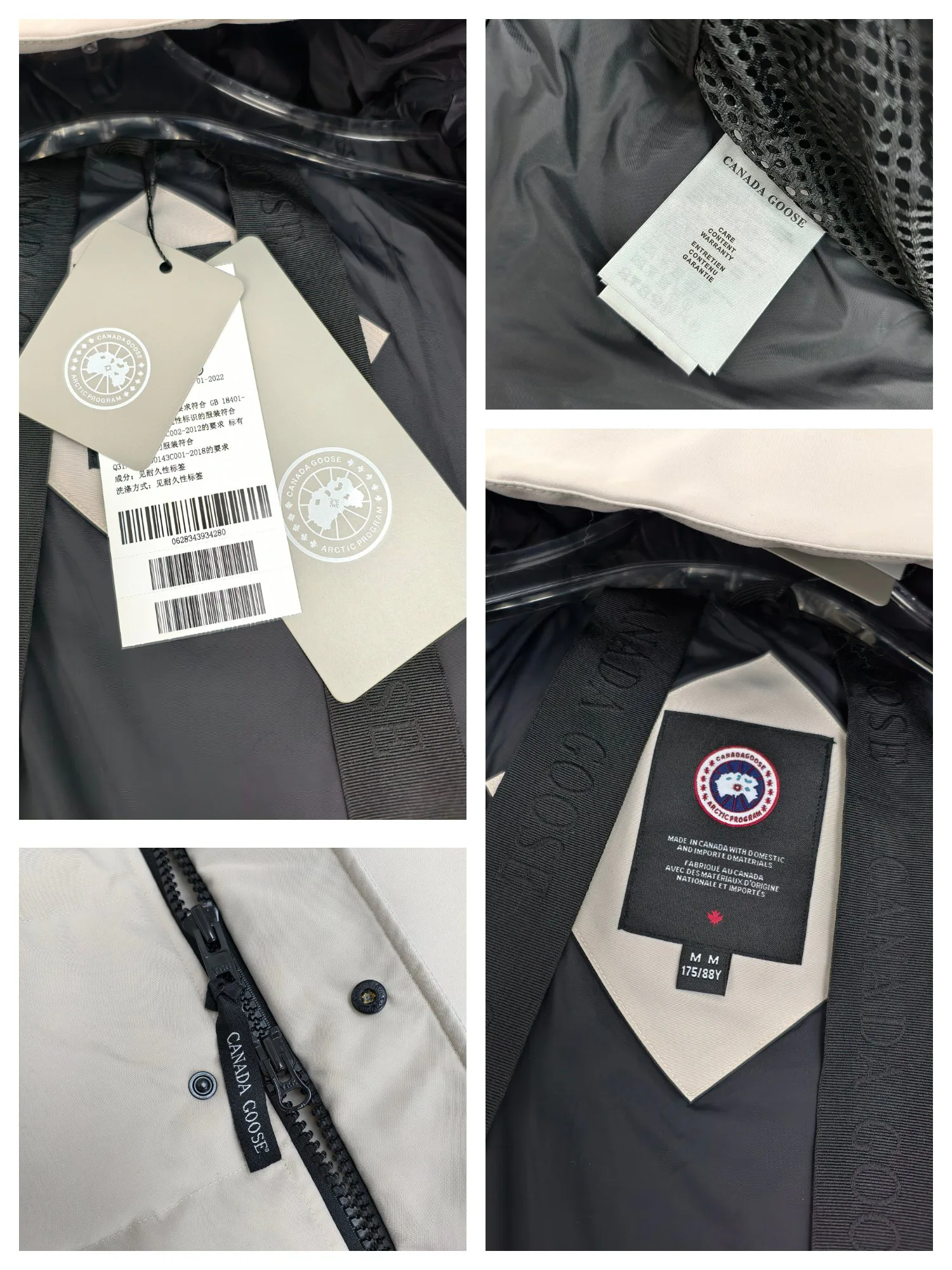 Куртки И Пуховики Женские Canada Goose 342261