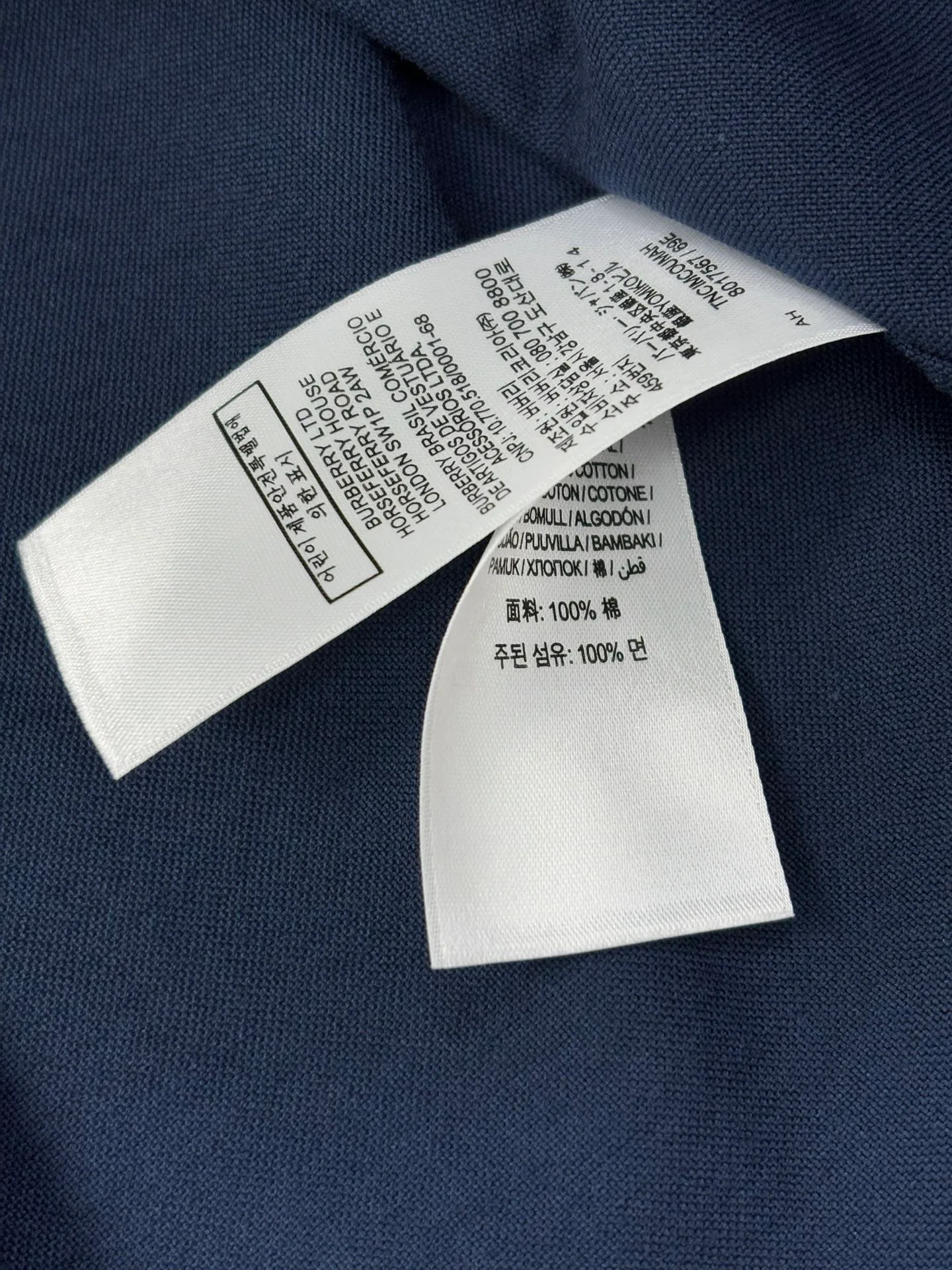 Рубашки Мужские Burberry 437701