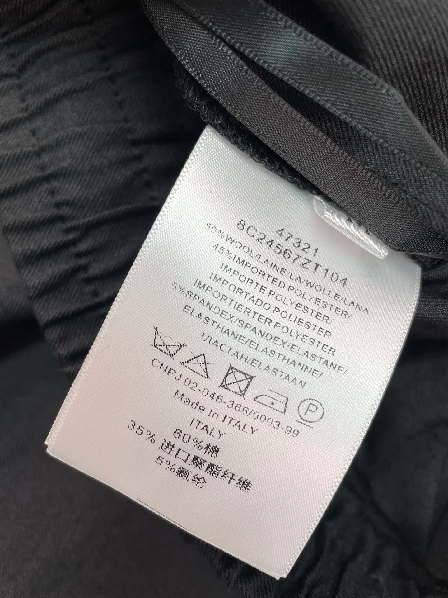 Брюки Женские Chanel 11429357