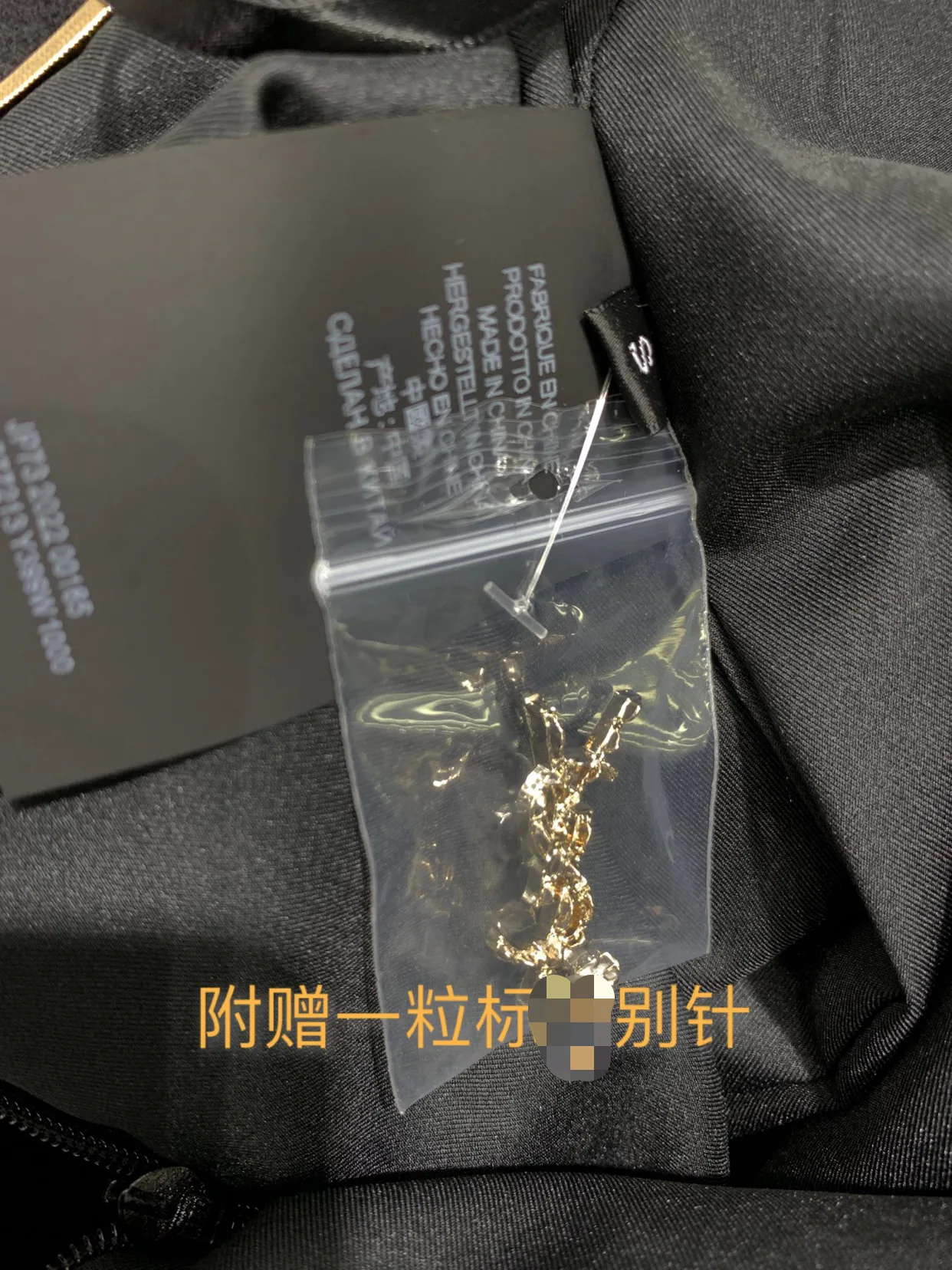 Юбки Женские Saint Laurent 1139755