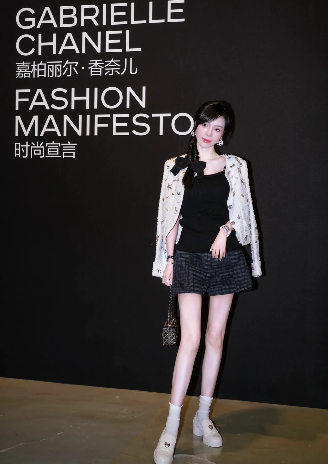 Жакеты Женские Chanel 18601218