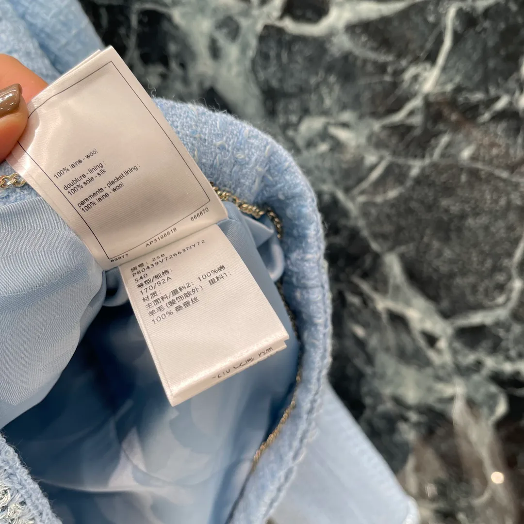 Куртки И Пуховики Женские Chanel 5022238