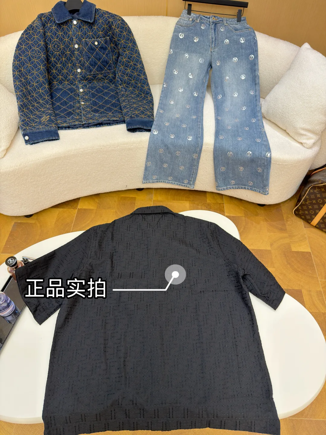 Джемперы И Свитеры Мужские Fendi 1443307