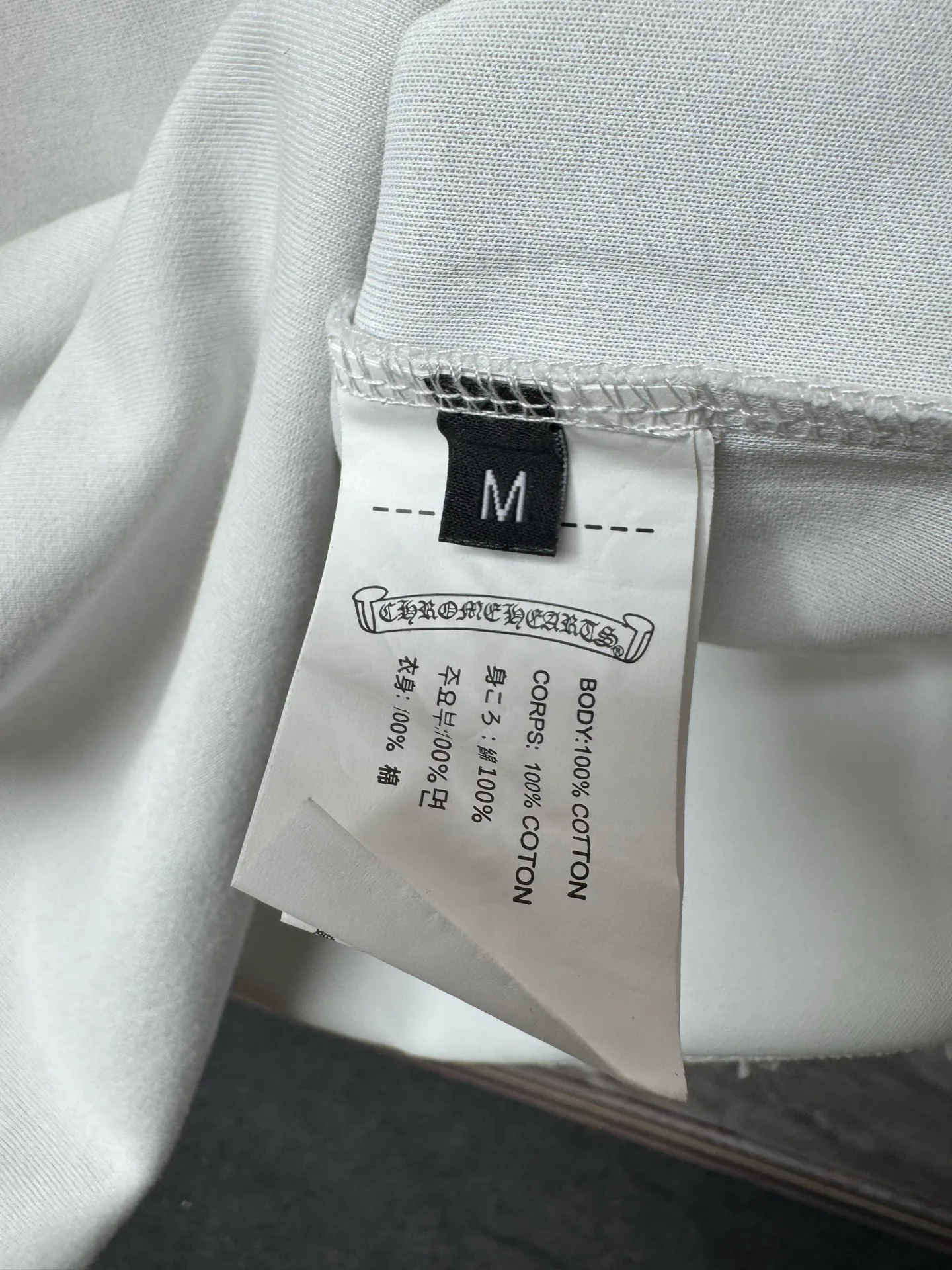 Футболки Мужские Chrome Hearts 4751122