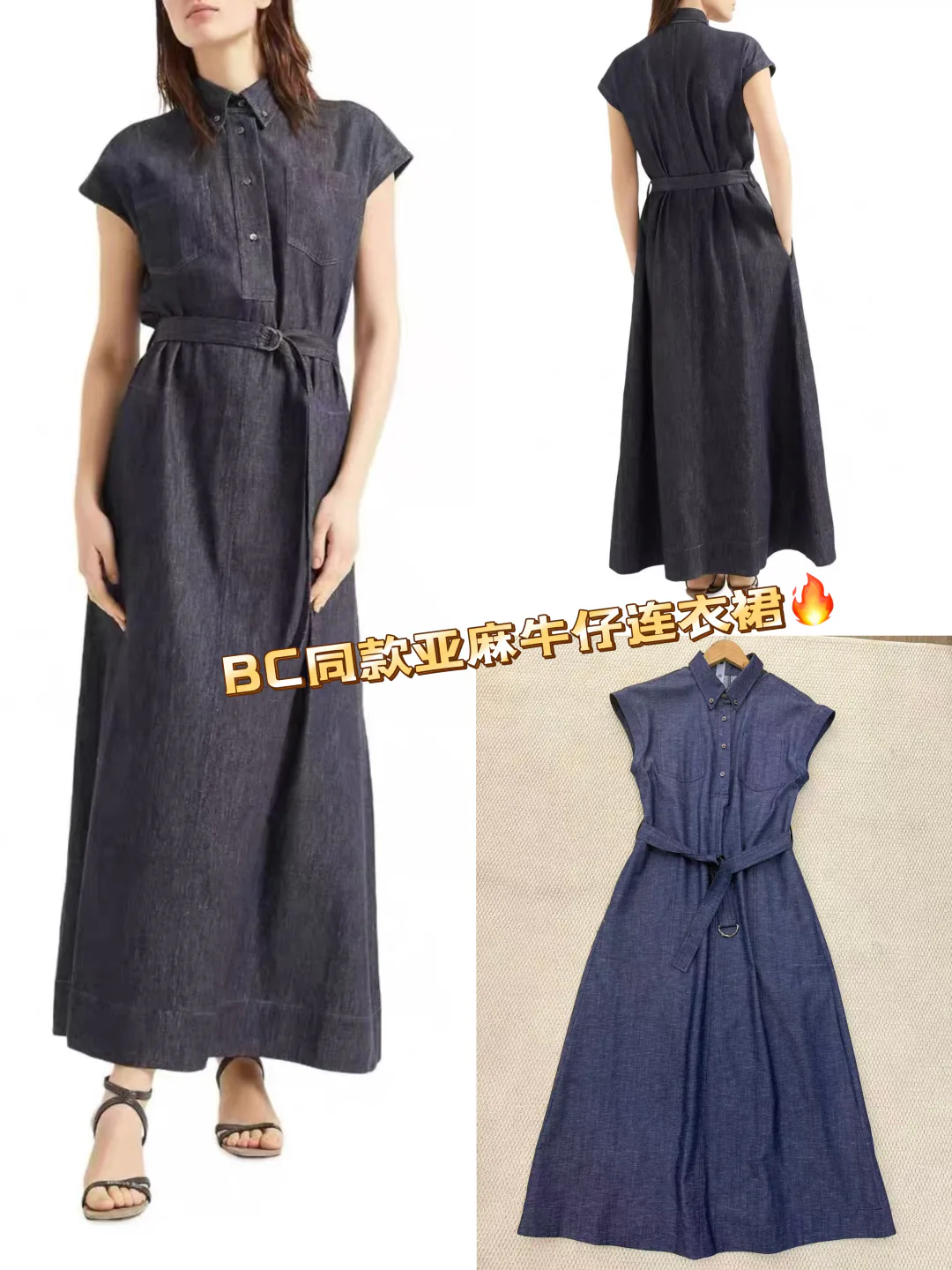 Платья Женские Brunello Cucinelli 11783862