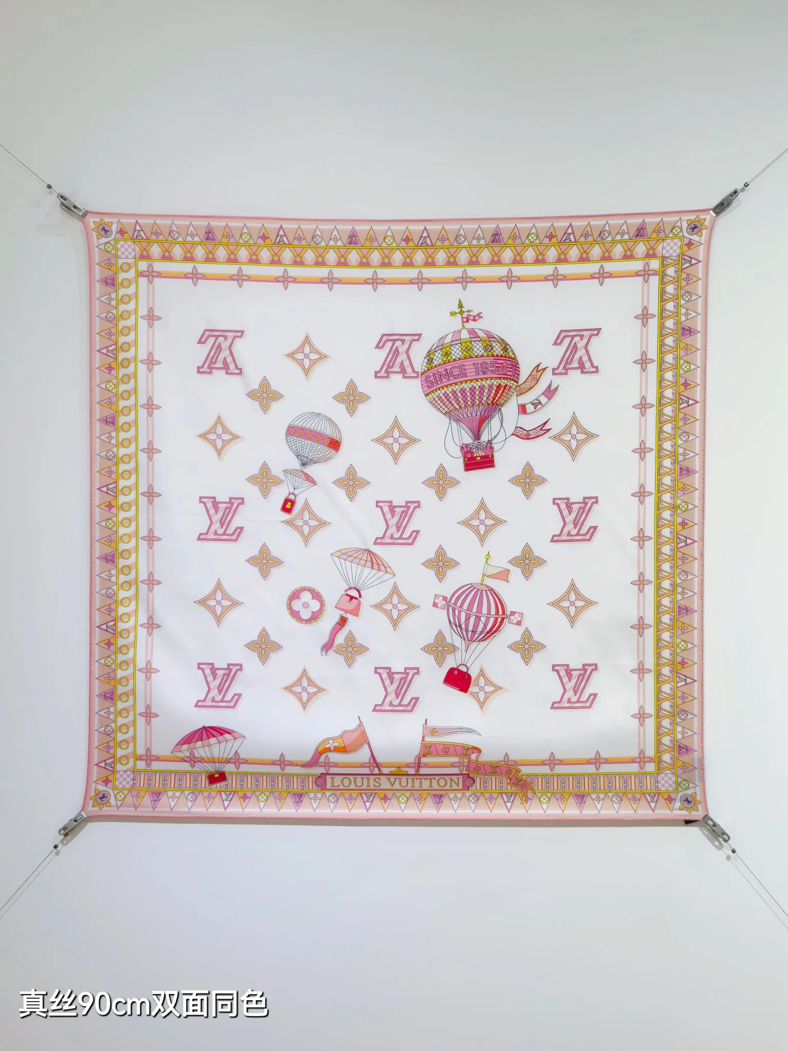 Текстиль Louis Vuitton 13331625