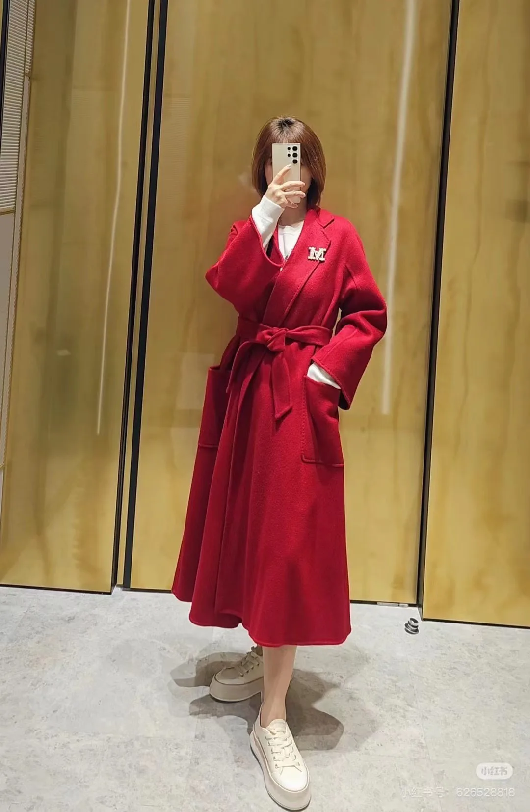 Пальто Женские Max Mara 1207844