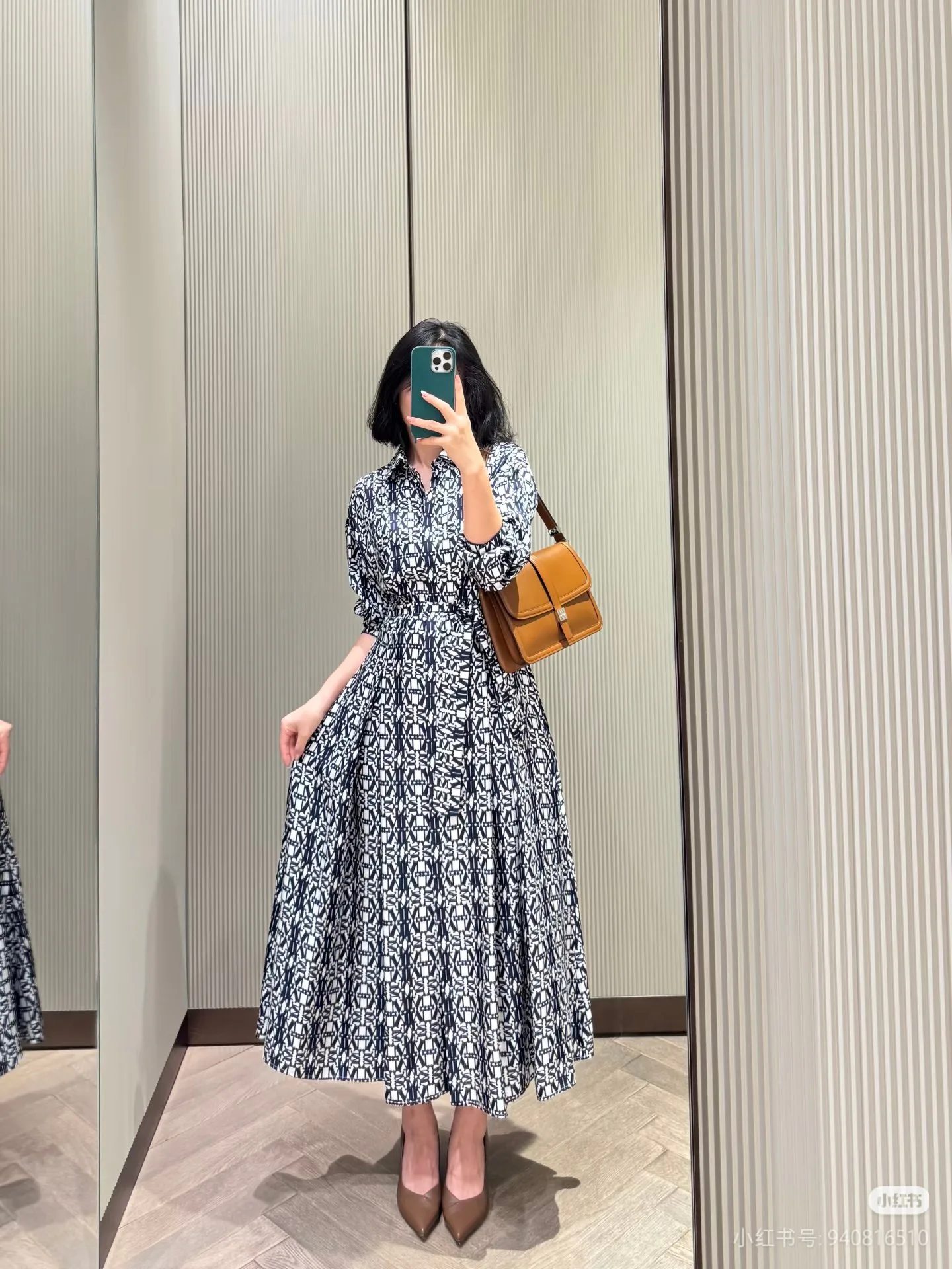 Платья Женские Max Mara 12655526