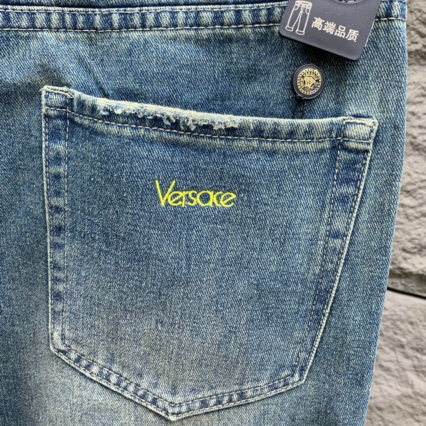 Джинсы Мужские Versace 18296265