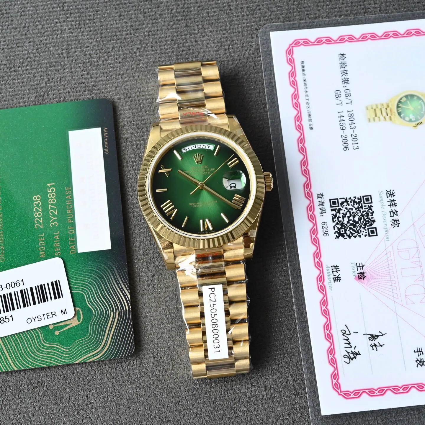 Часы Женские Rolex 13450666