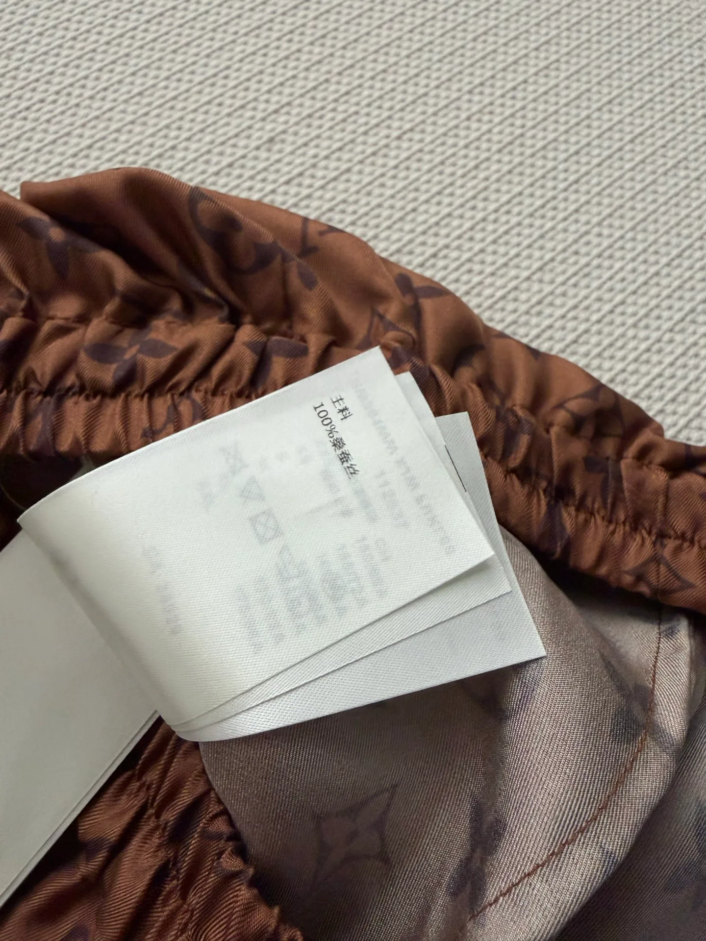 Брюки Женские Louis Vuitton 2322797