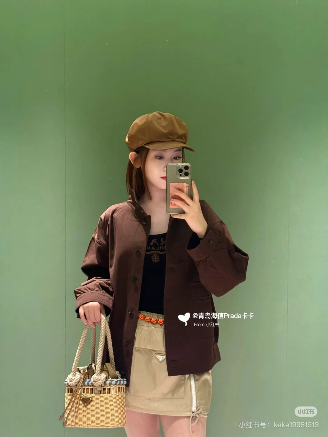 Тренчи Женские Prada 4960679