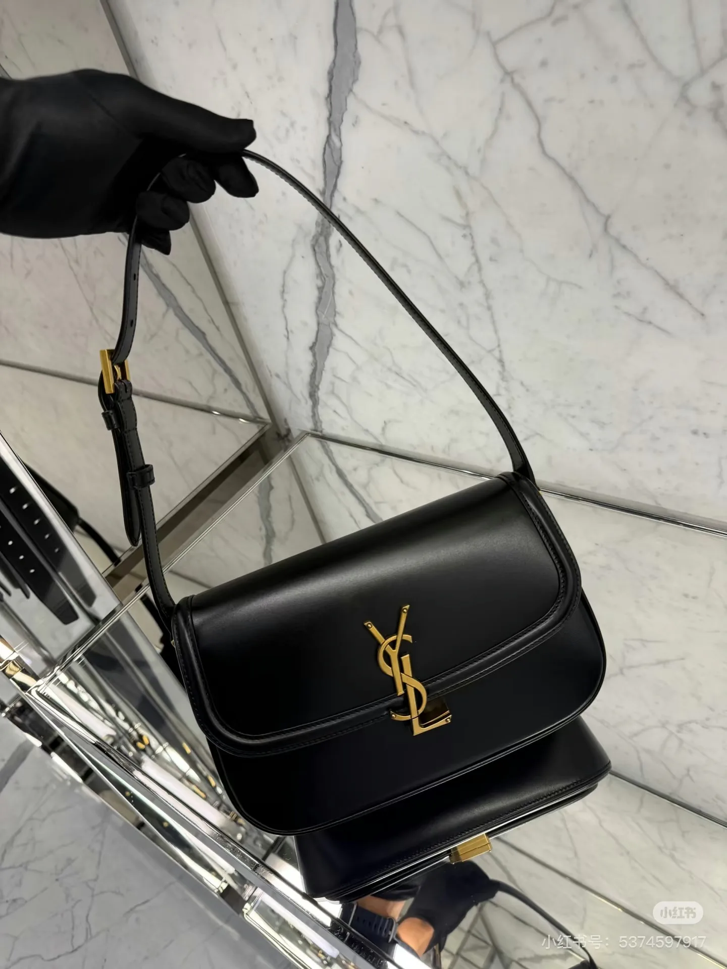 Сумки На Ремне Женские Saint Laurent 118228