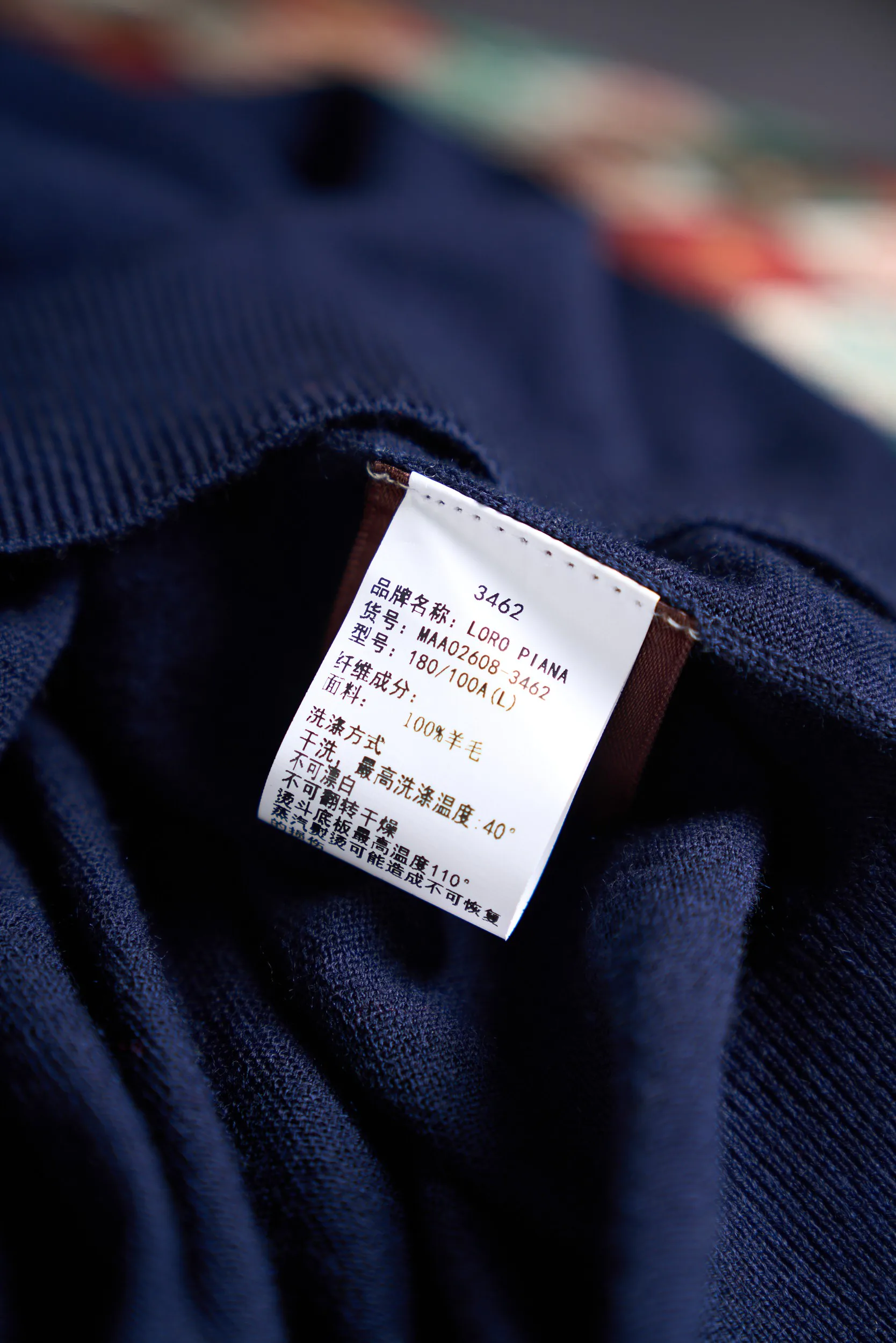 Рубашки Мужские Loro Piana 11267672