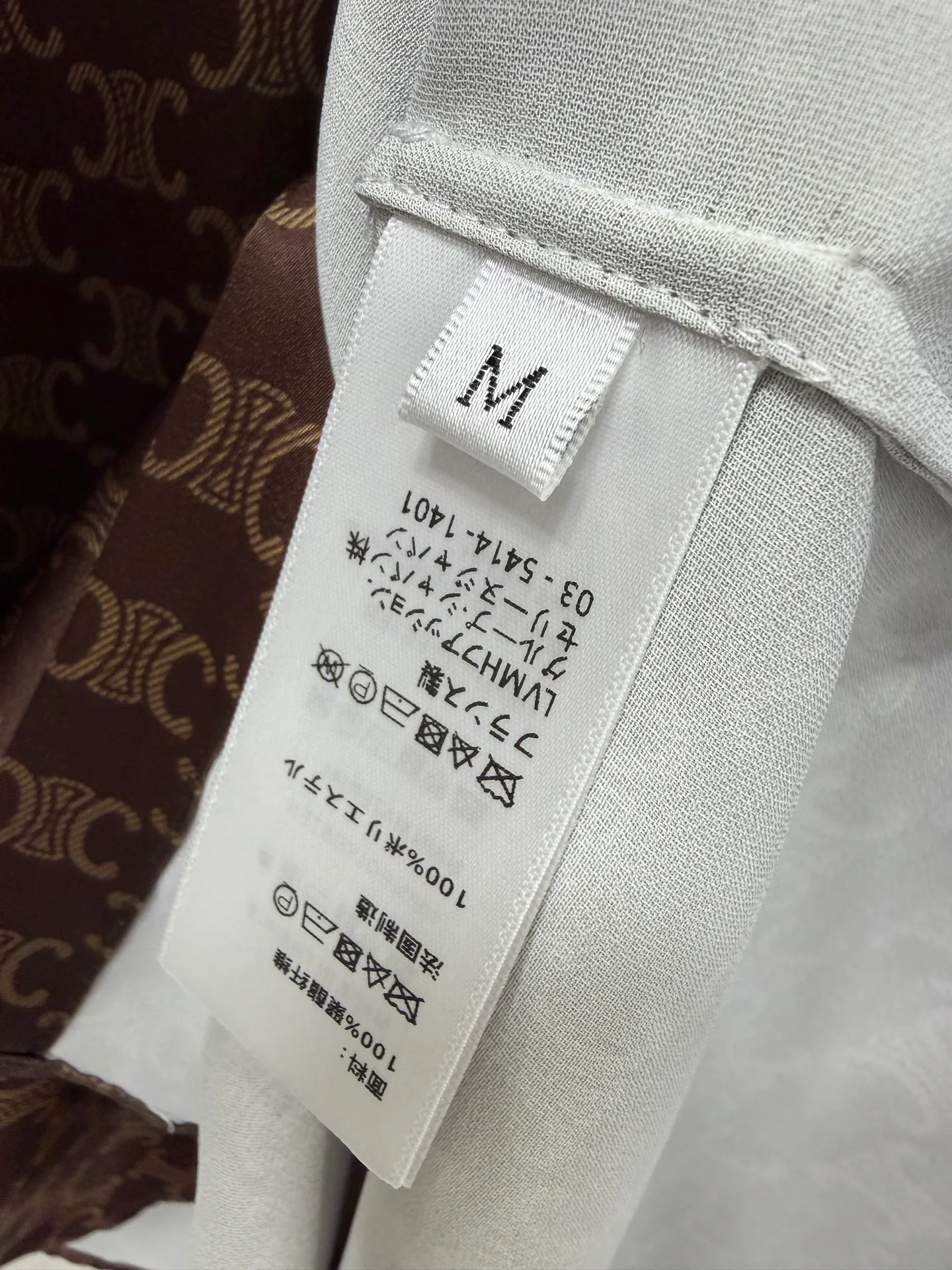 Рубашки Мужские Celine 10396654