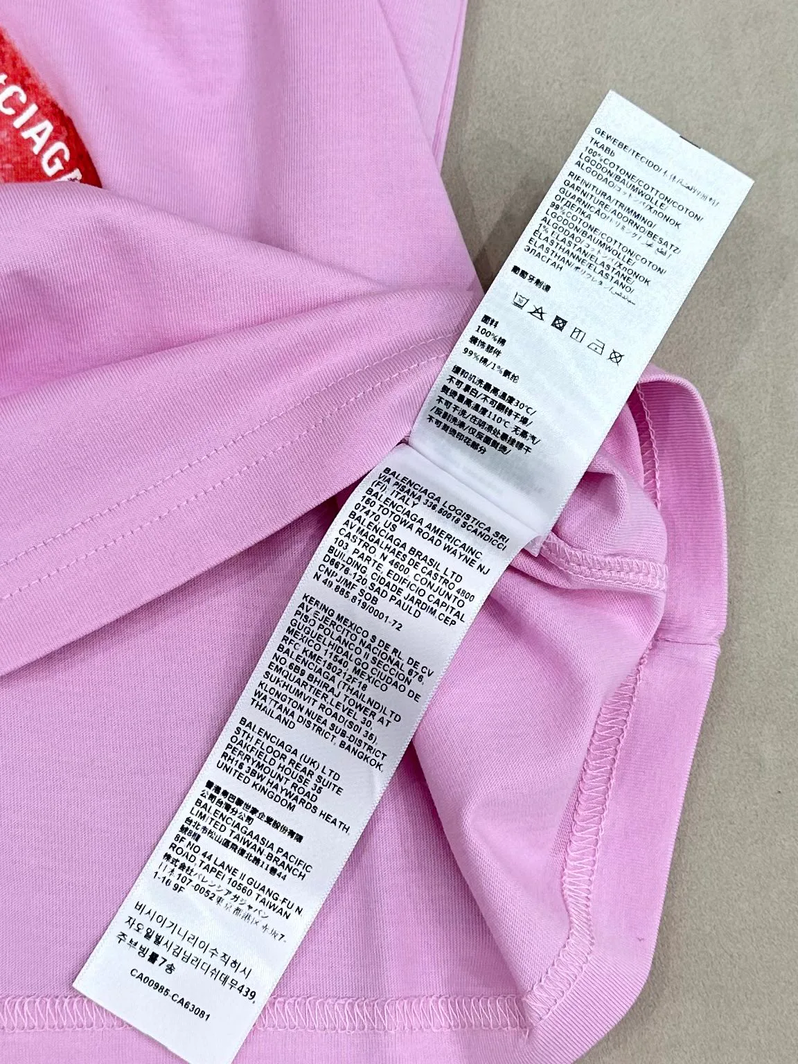 Футболки Женские Balenciaga 5025354