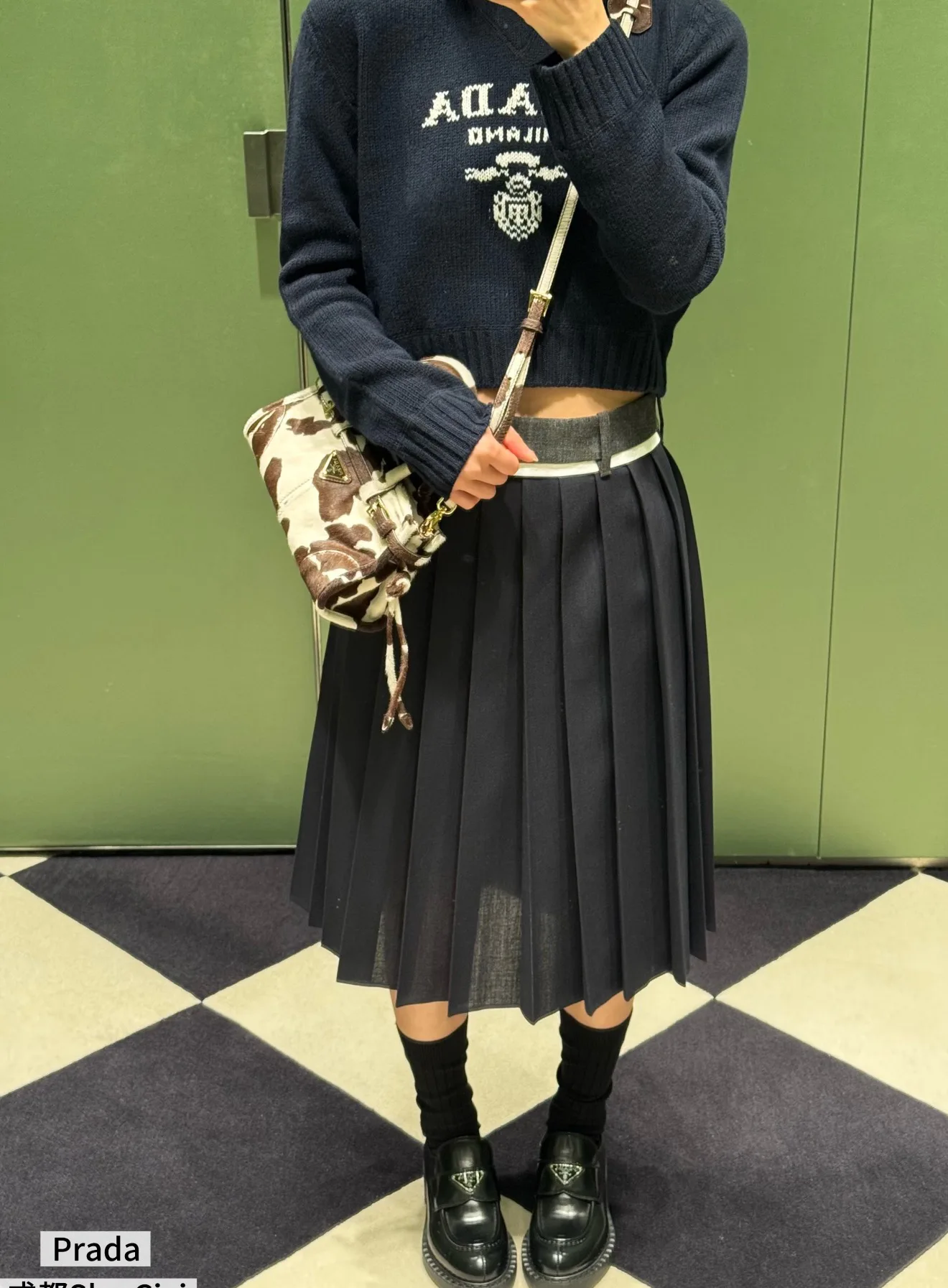 Юбки Женские Prada 9477594