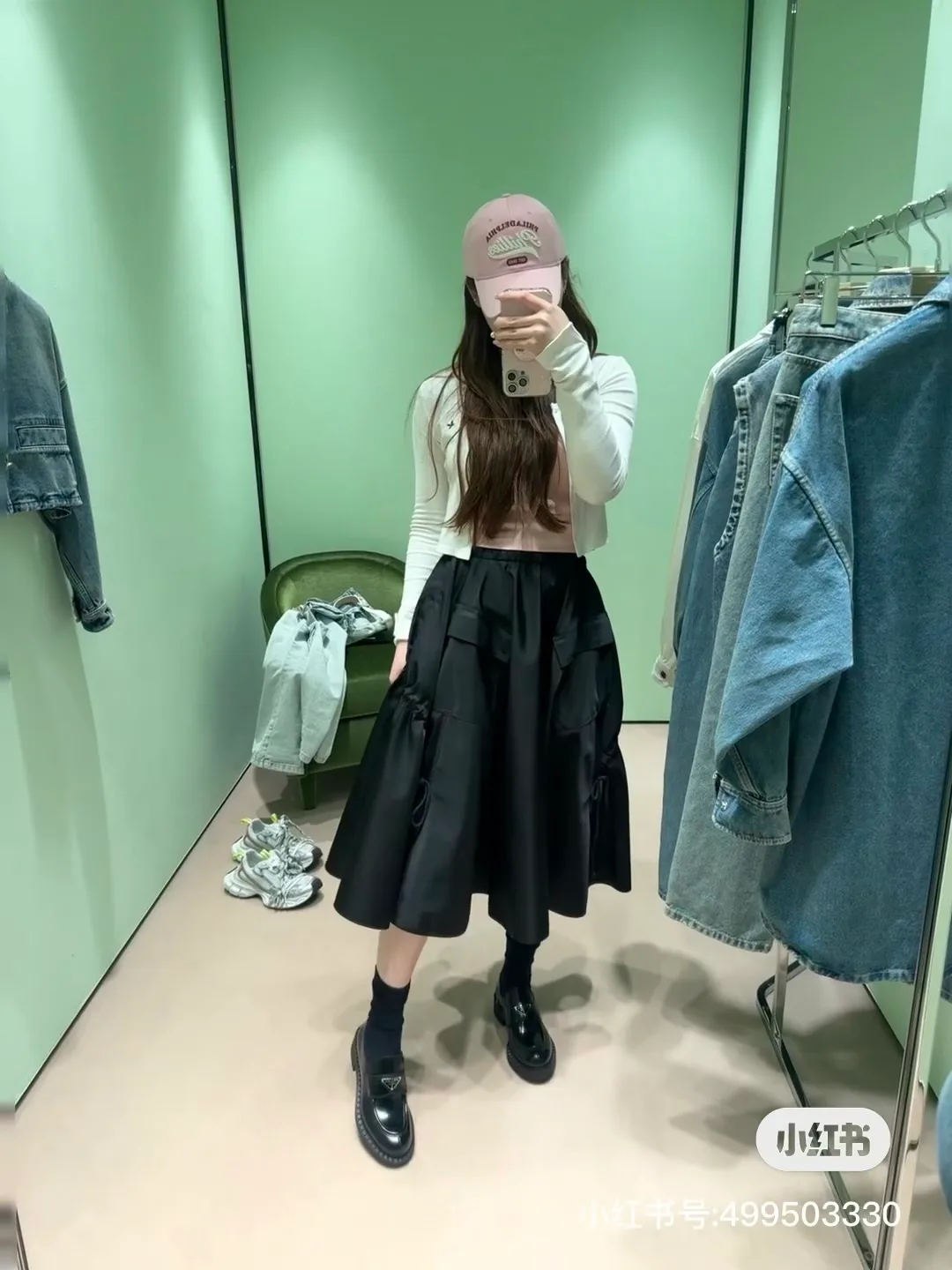 Юбки Женские Prada 11790452