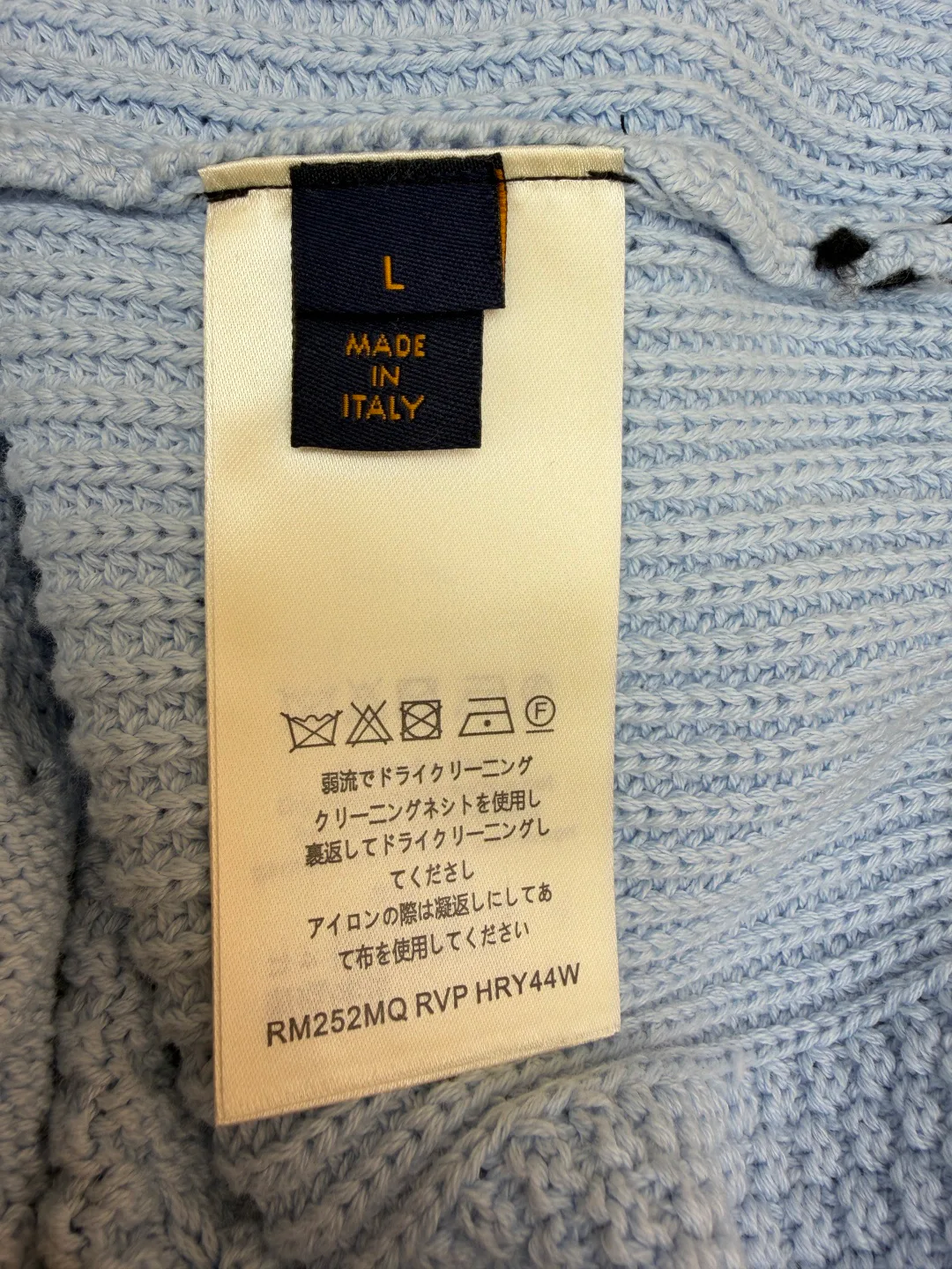 Джемперы И Свитеры Мужские Louis Vuitton 7229155