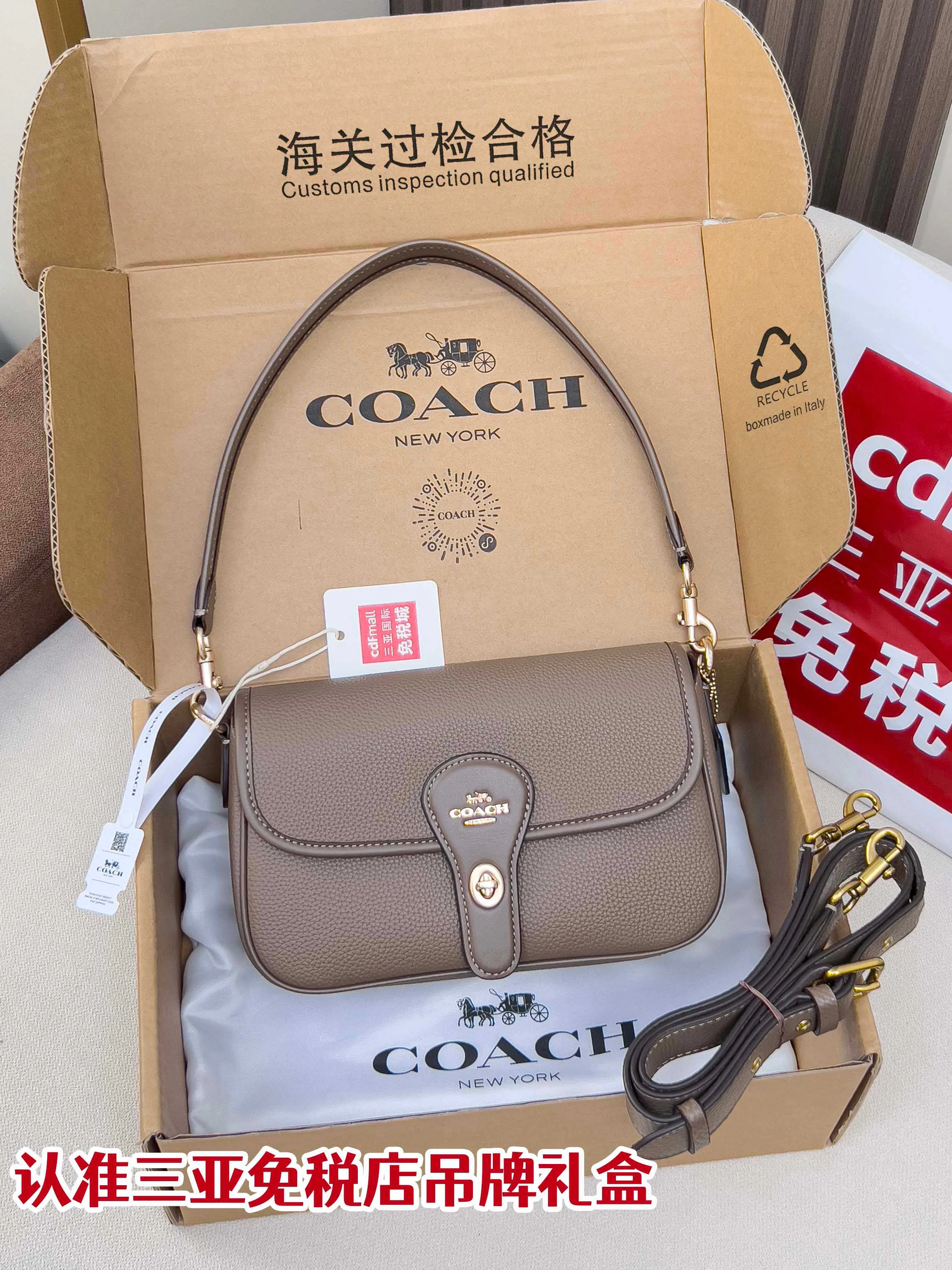 Сумки На Ремне Женские Coach 6262045