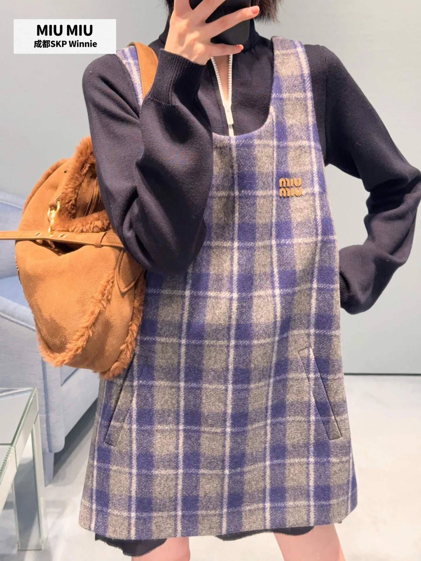 Платья Женские Miu Miu 5036256