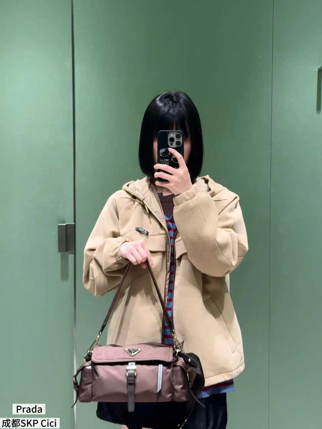 Куртки И Пуховики Женские Prada 1489012