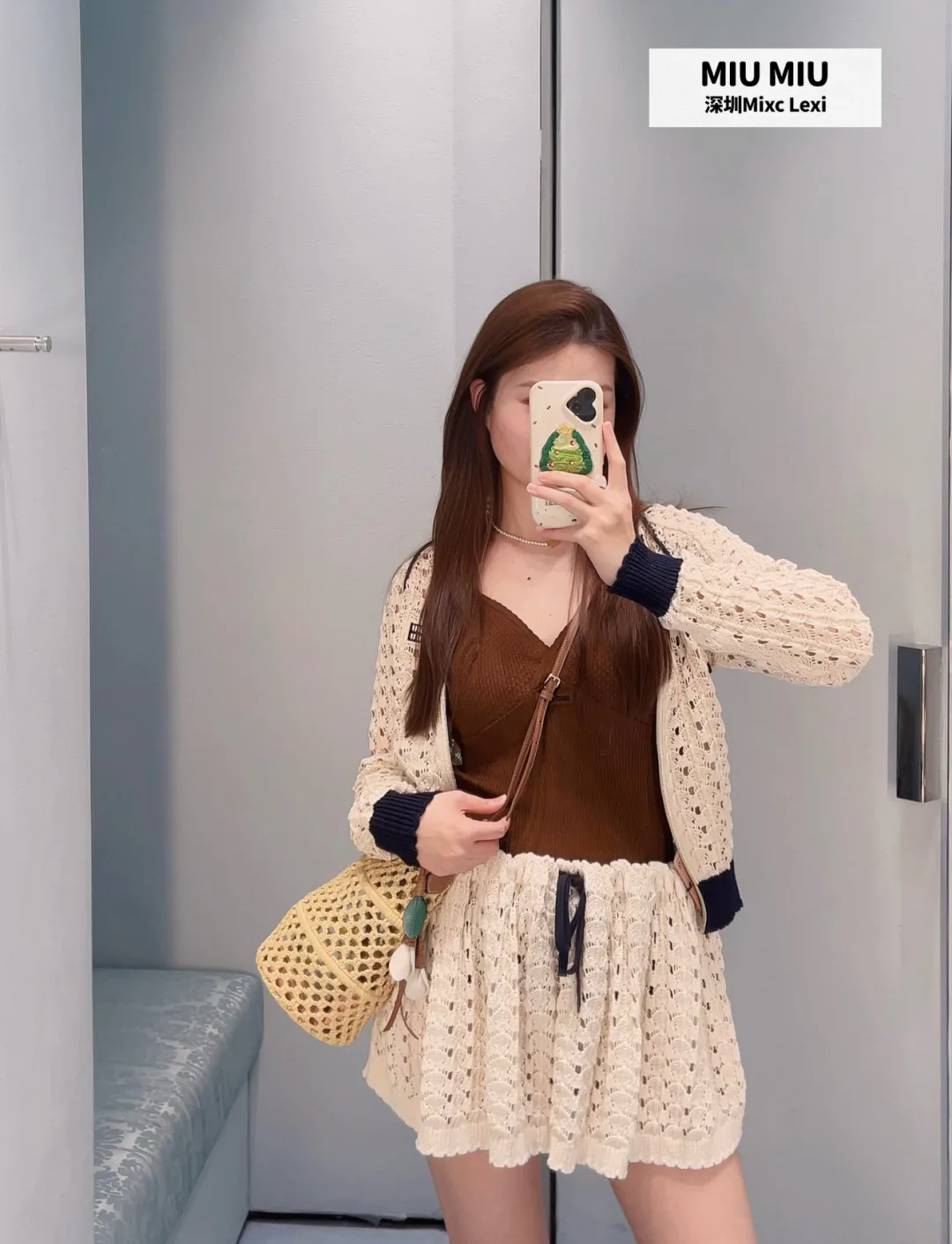 Юбки Женские Miu Miu 11814241