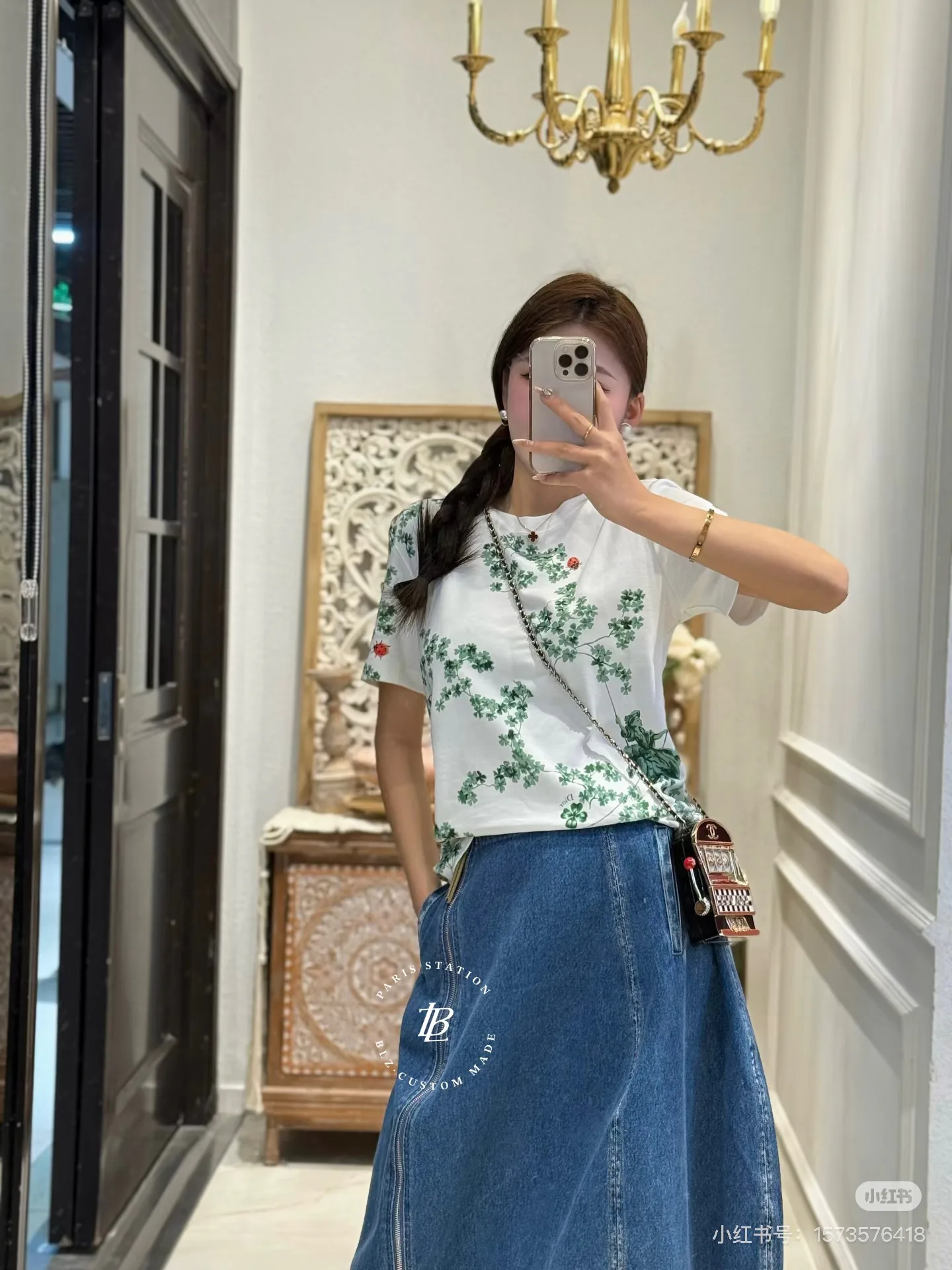 Футболки Женские Christian Dior 12941167