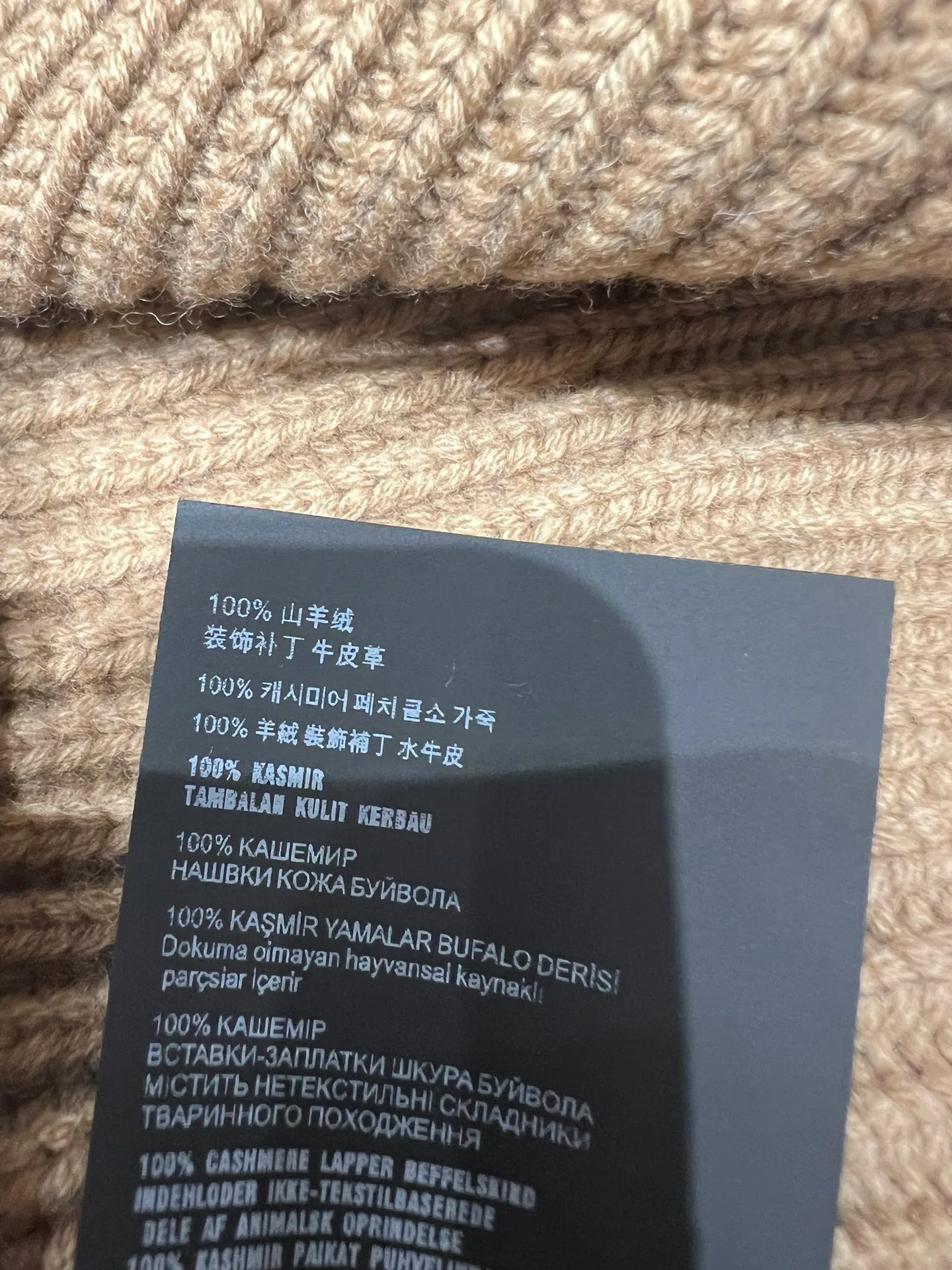 Джемперы И Свитеры Женские Prada 1138131