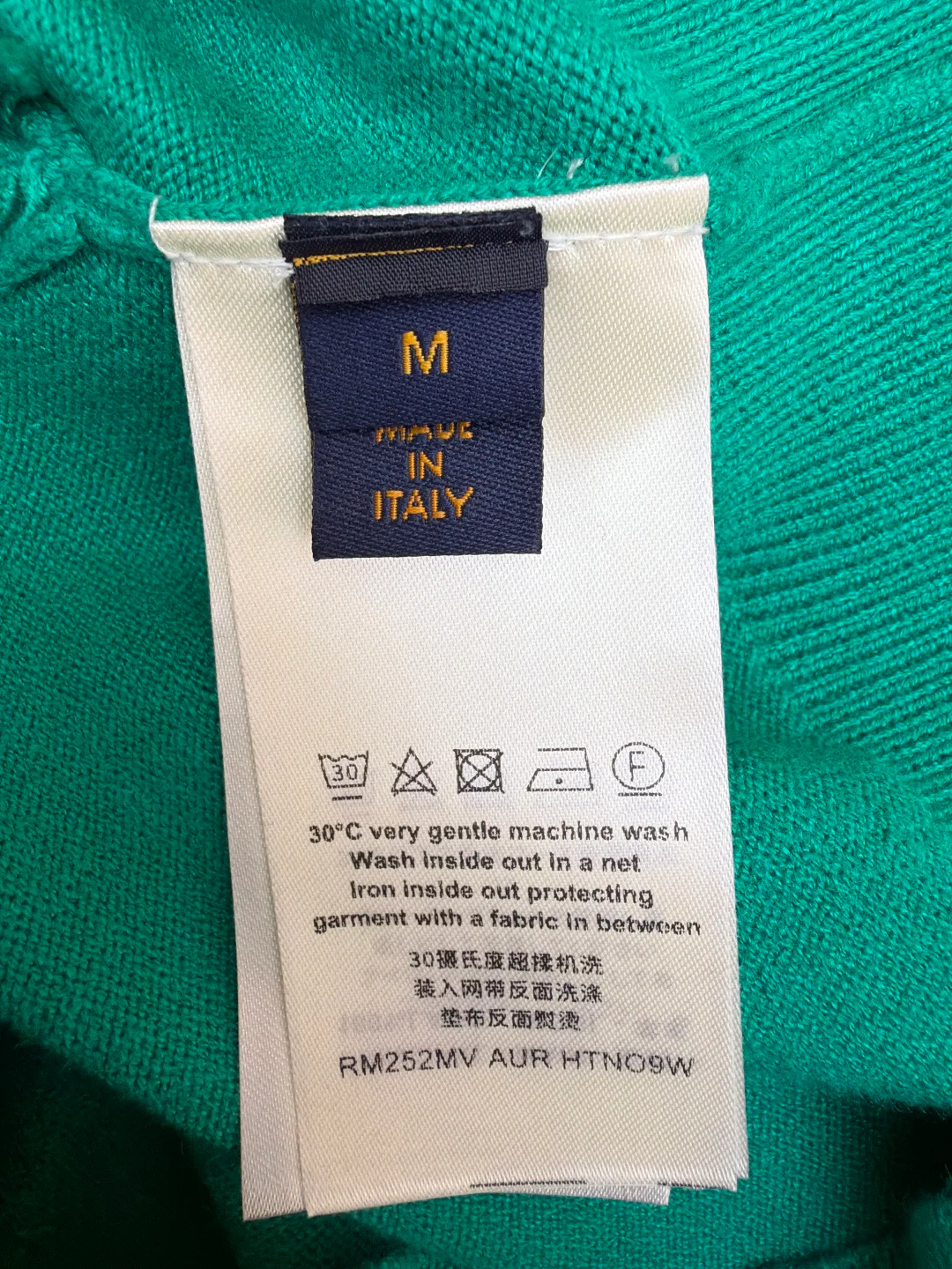 Джемперы И Свитеры Мужские Louis Vuitton 4575555