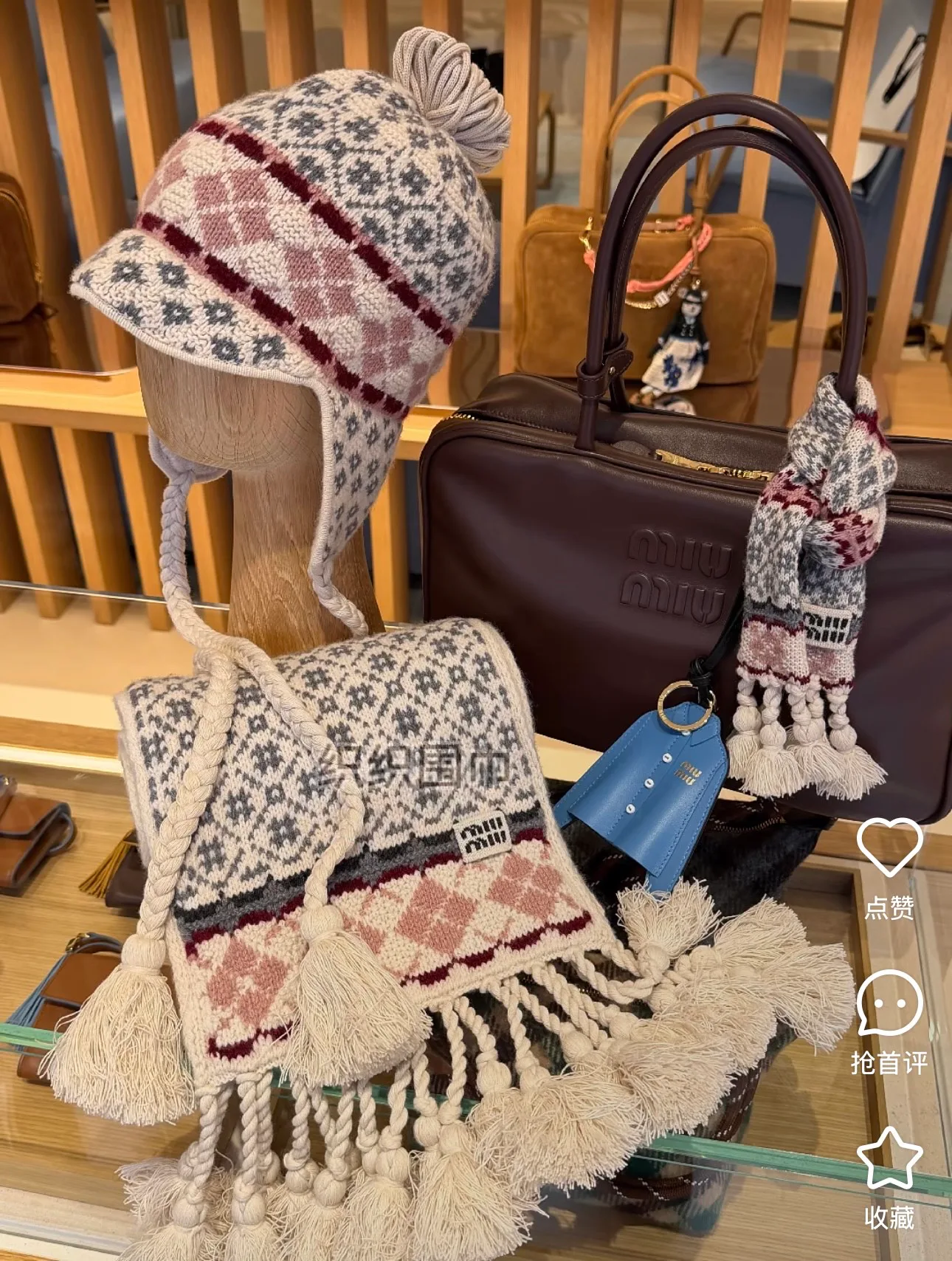 Головные Уборы Miu Miu 1265935