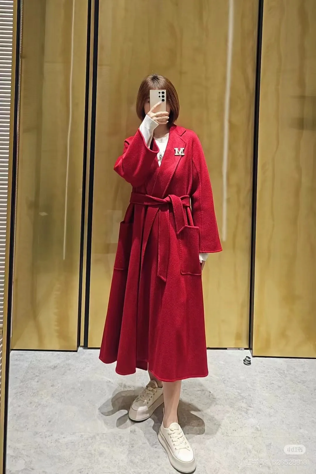 Пальто Женские Max Mara 1207844