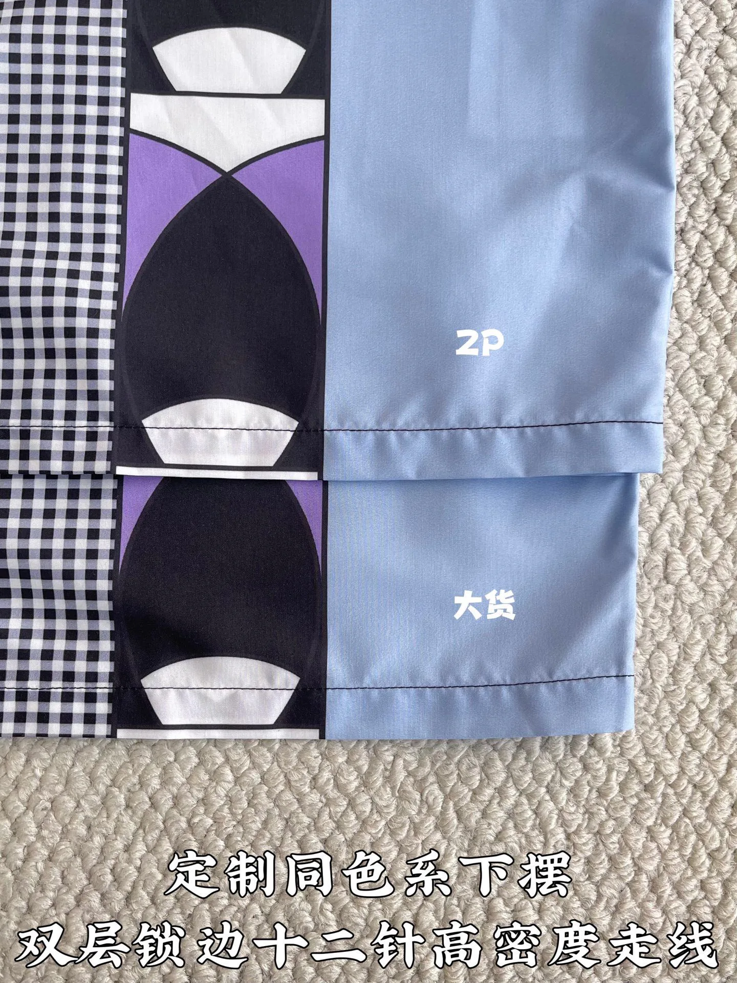 Рубашки Мужские Prada 12606325