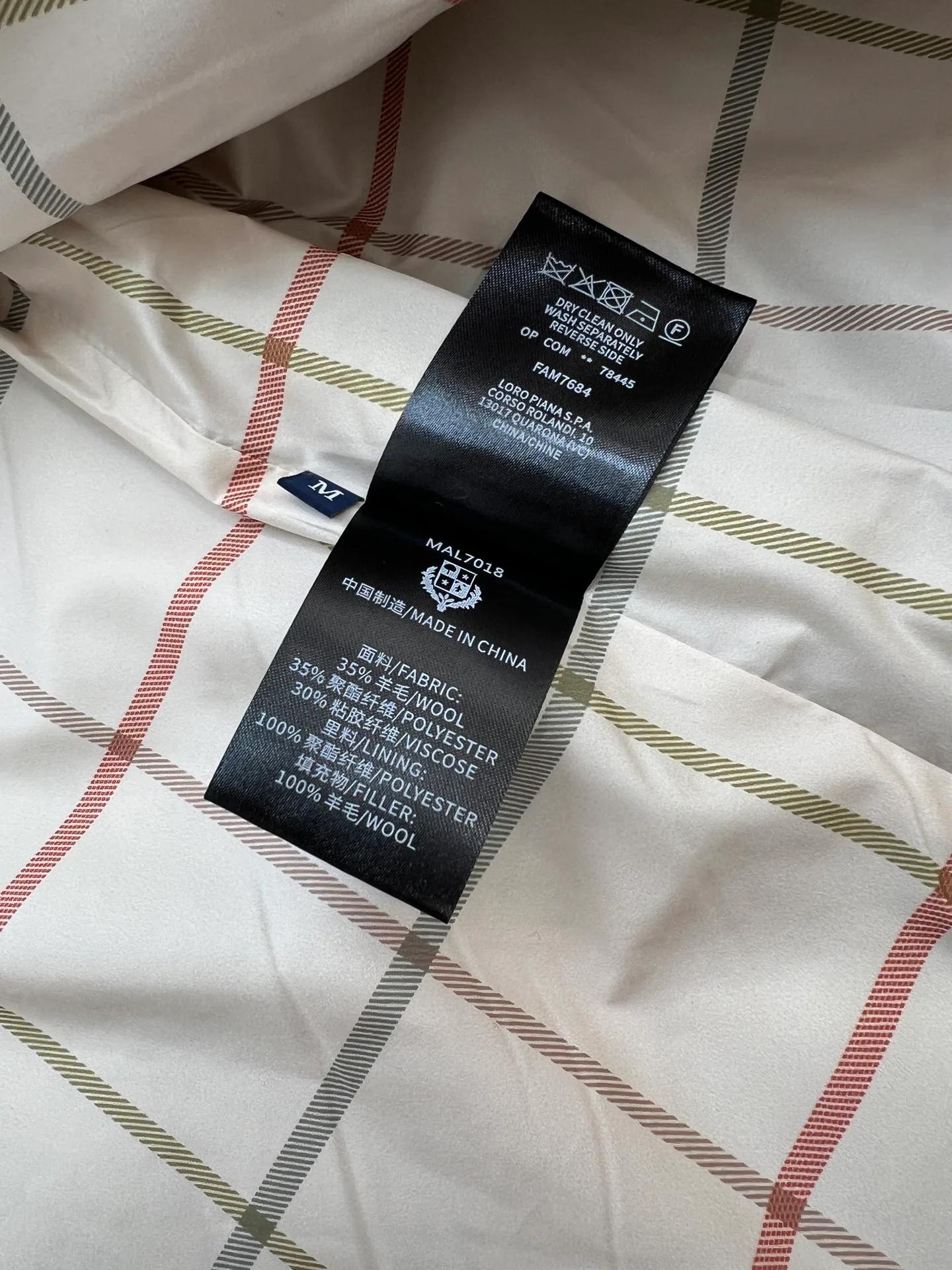 Куртки И Пуховики Мужские Loro Piana 1268639