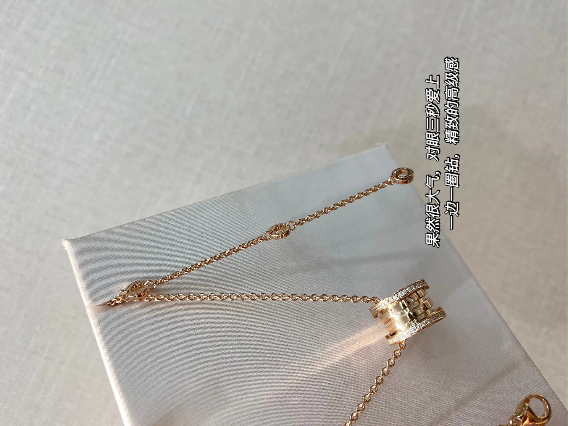 Бижутерия Bvlgari 7937