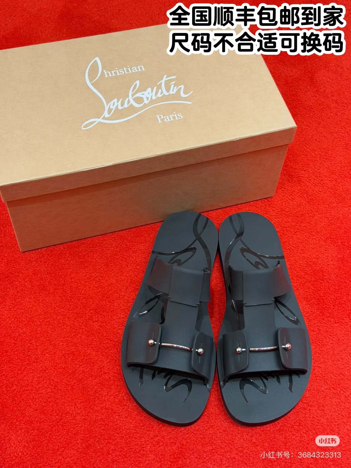 Мюли И Сабо Мужские Christian Louboutin 11688879